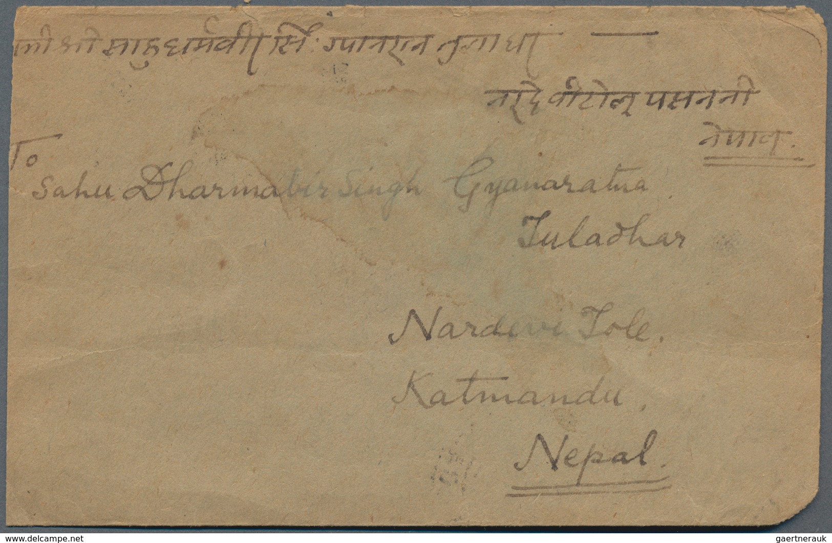 Nepal: 1903/80 (ca.), about 144 covers (inc. official franks)/stationery/fiscal documents/stampless,