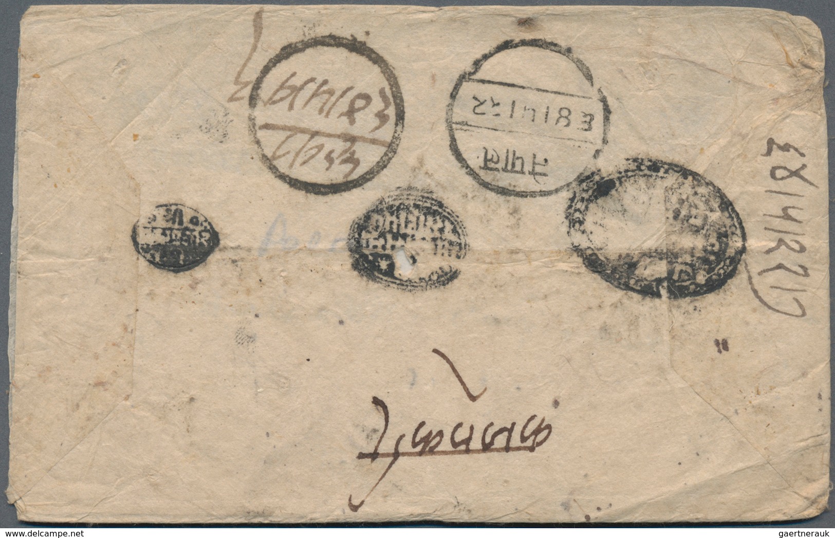 Nepal: 1940's-50's: Collection Of 20 Postal Stationery Registered Envelopes And Covers From NEPAL To - Nepal