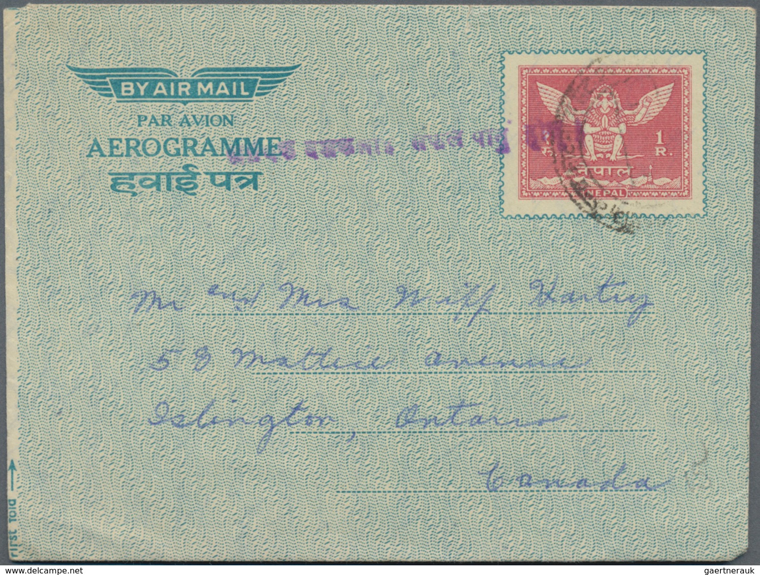 Nepal: 1946-1970's: Collection Of About 60 Aerogrammes, All Used, From Three Indian Air Letter Sheet - Nepal