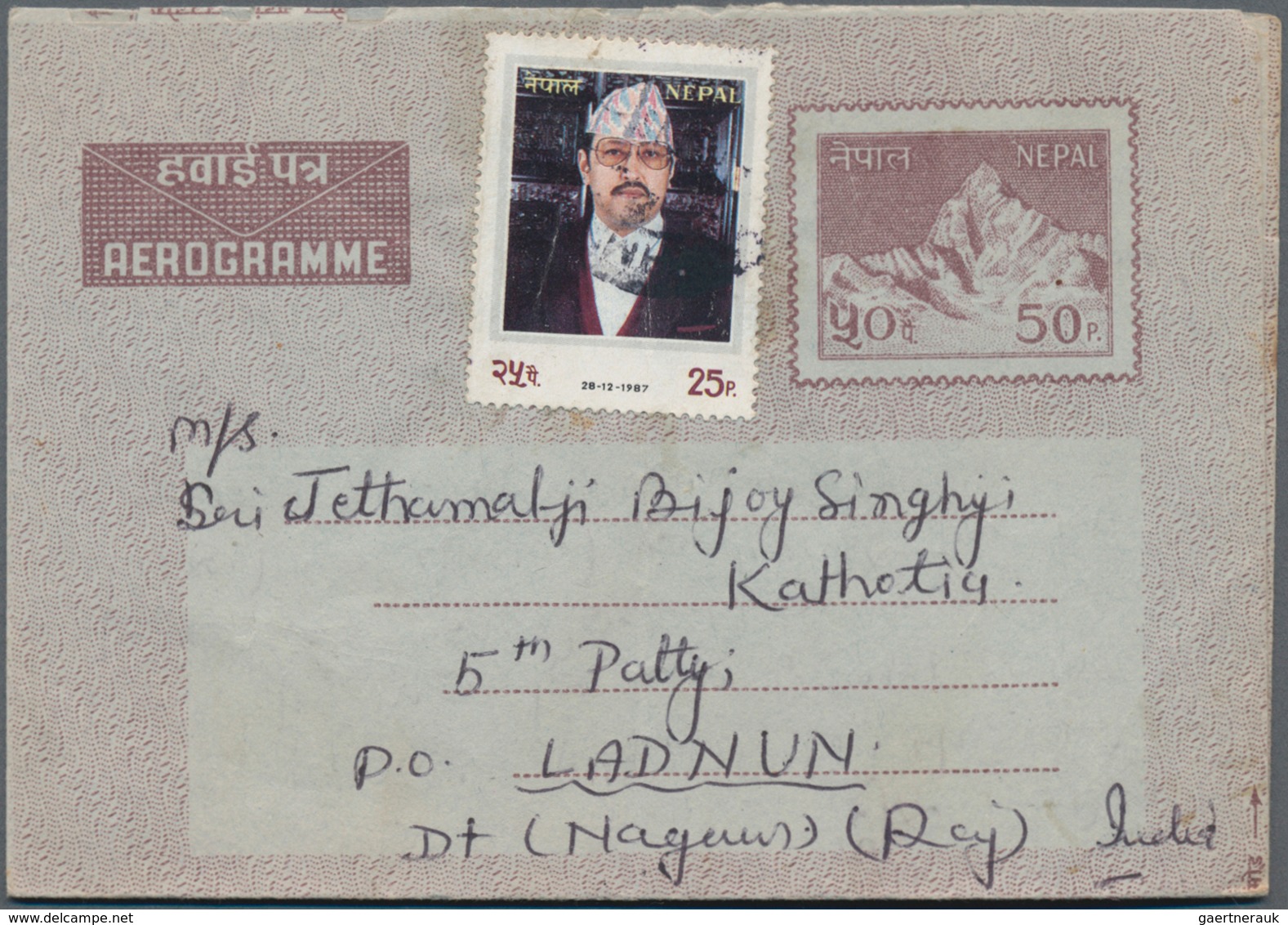 Nepal: 1946-1970's: Collection of about 60 Aerogrammes, all used, from three Indian air letter sheet