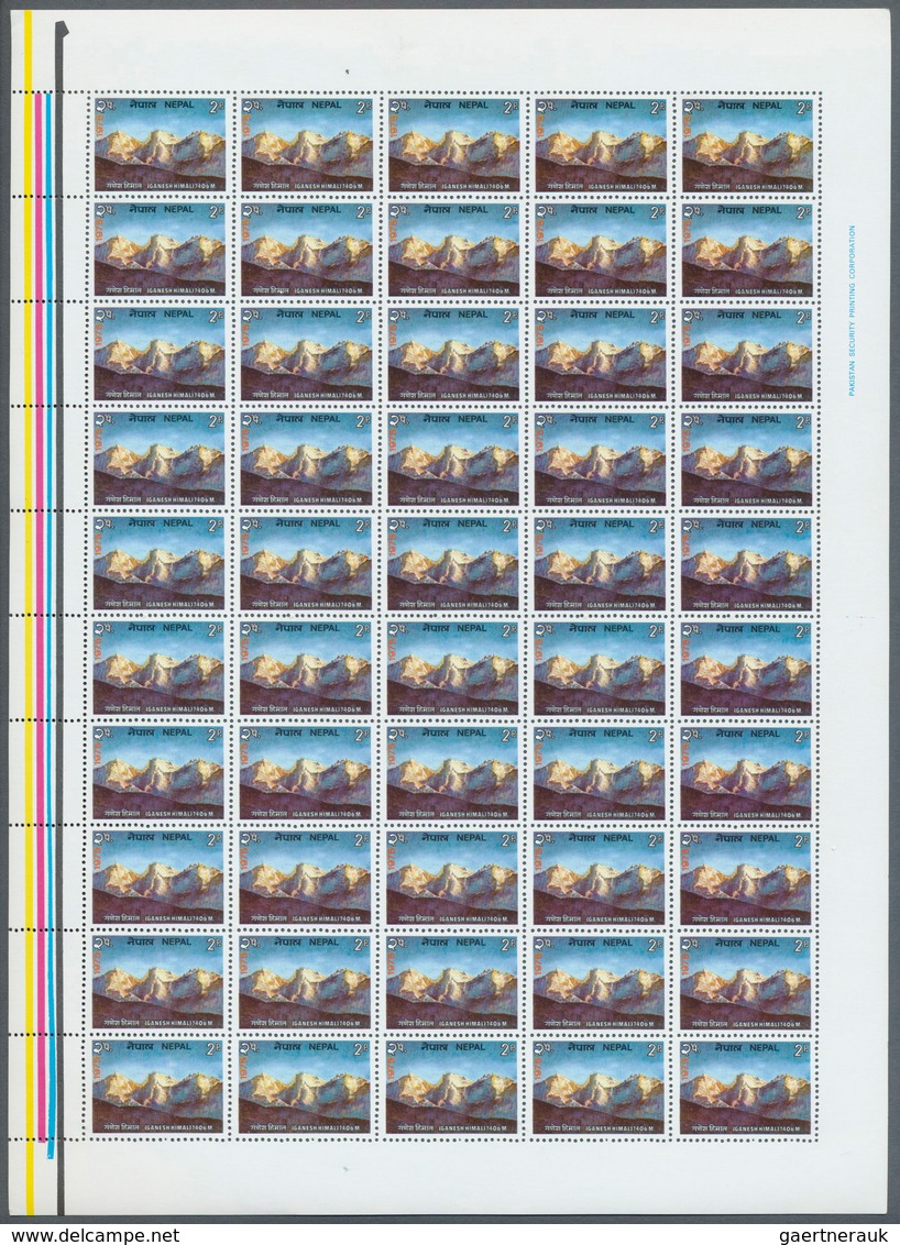 Nepal: 1975 'Ganesh Himal' 2p.: 200 Complete Sheets Of 50 (= 10,000 Stamps), Mint Never Hinged, As O - Nepal