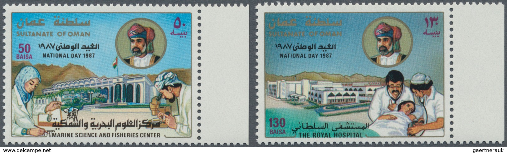 Oman: 1987, National Day Set Of Two 50b. ‚Marine Science And Fisheries Centre‘ And 130b. ‚Royal Hosp - Oman