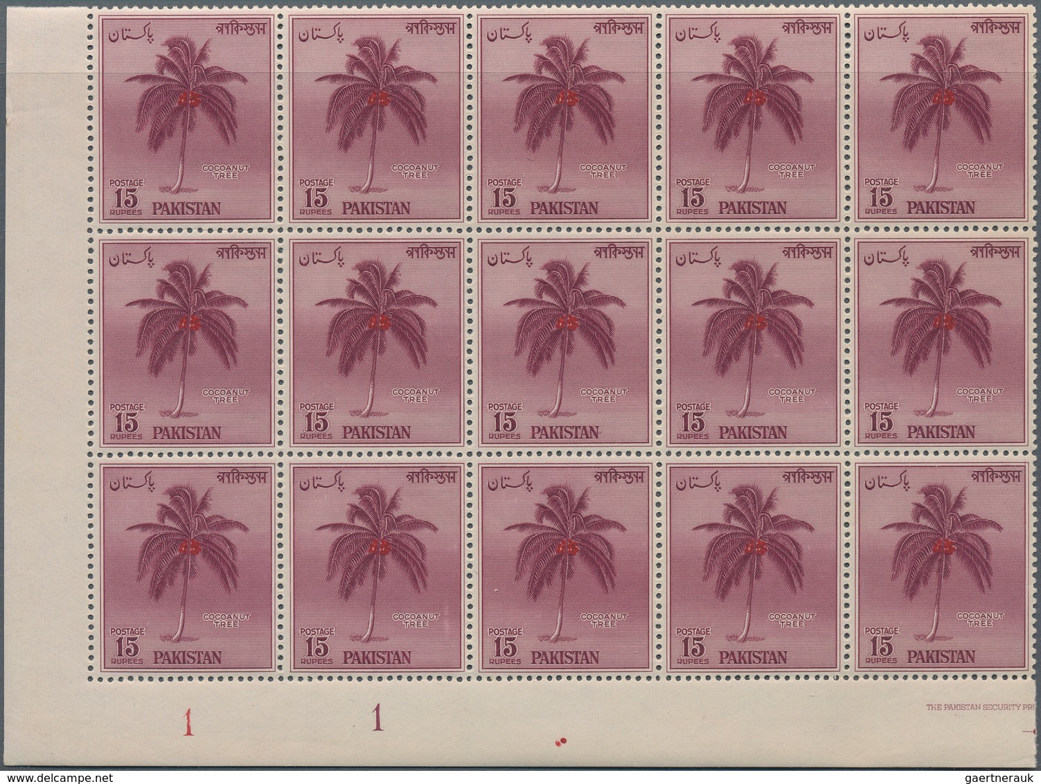 Pakistan: 1958, Second Anniversary Of Republic 15e. Red/purple ‚Coconut Tree‘ In A Lot With About 1. - Pakistan