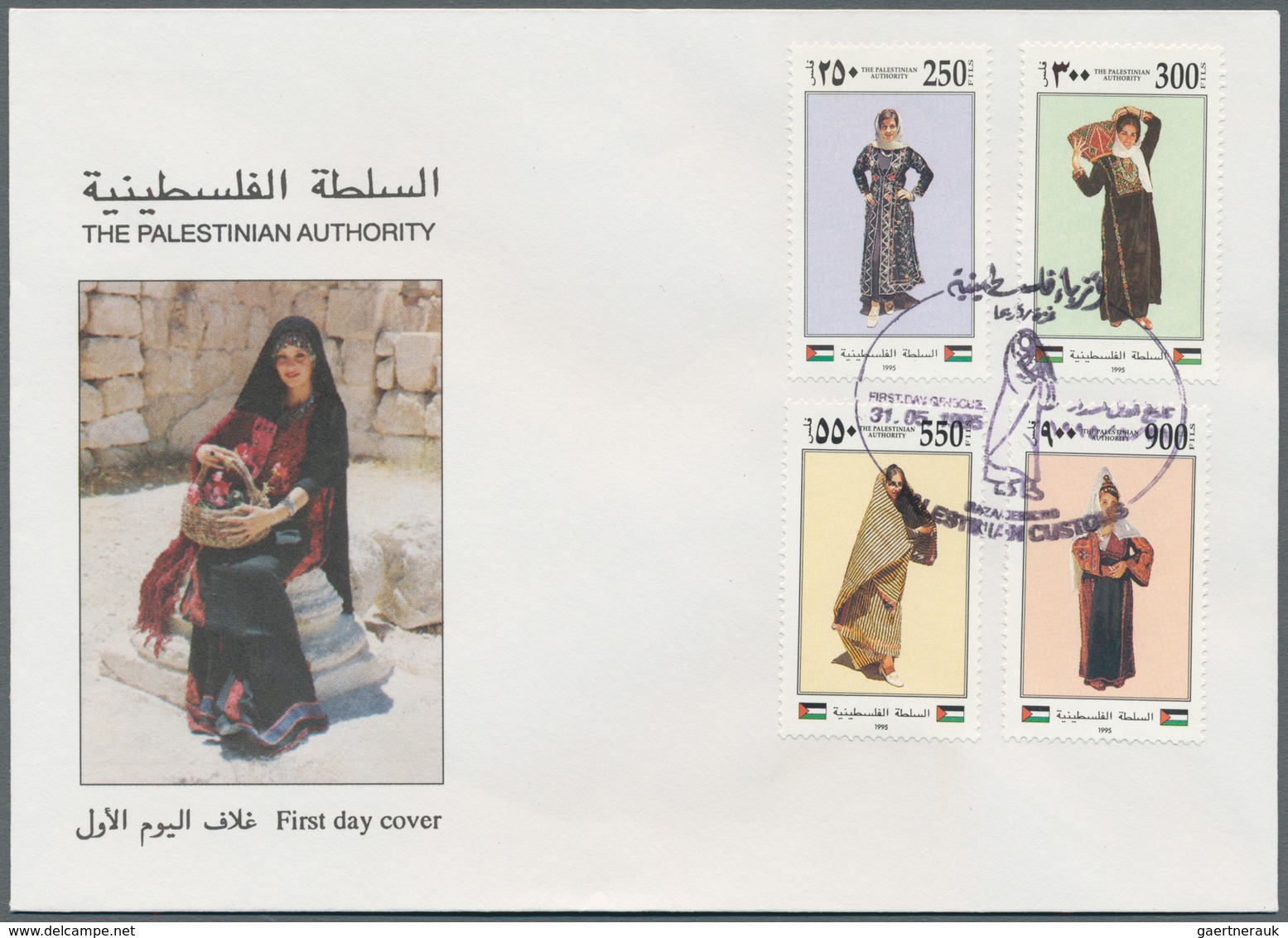 Palästina: 1994/2001, Stock Of Ca. 2000 FDC Of 33 Different Issues Including Souvenier Sheets In Qua - Palästina