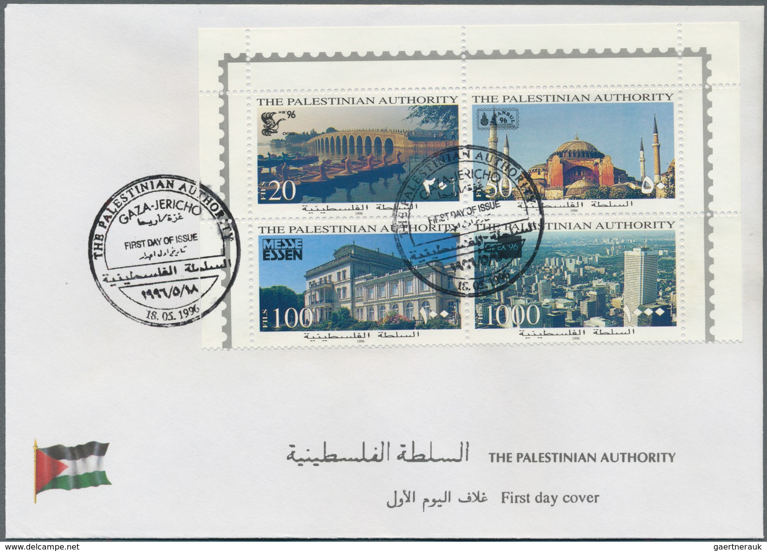 Palästina: 1994/2001, Stock Of Ca. 2000 FDC Of 33 Different Issues Including Souvenier Sheets In Qua - Palästina