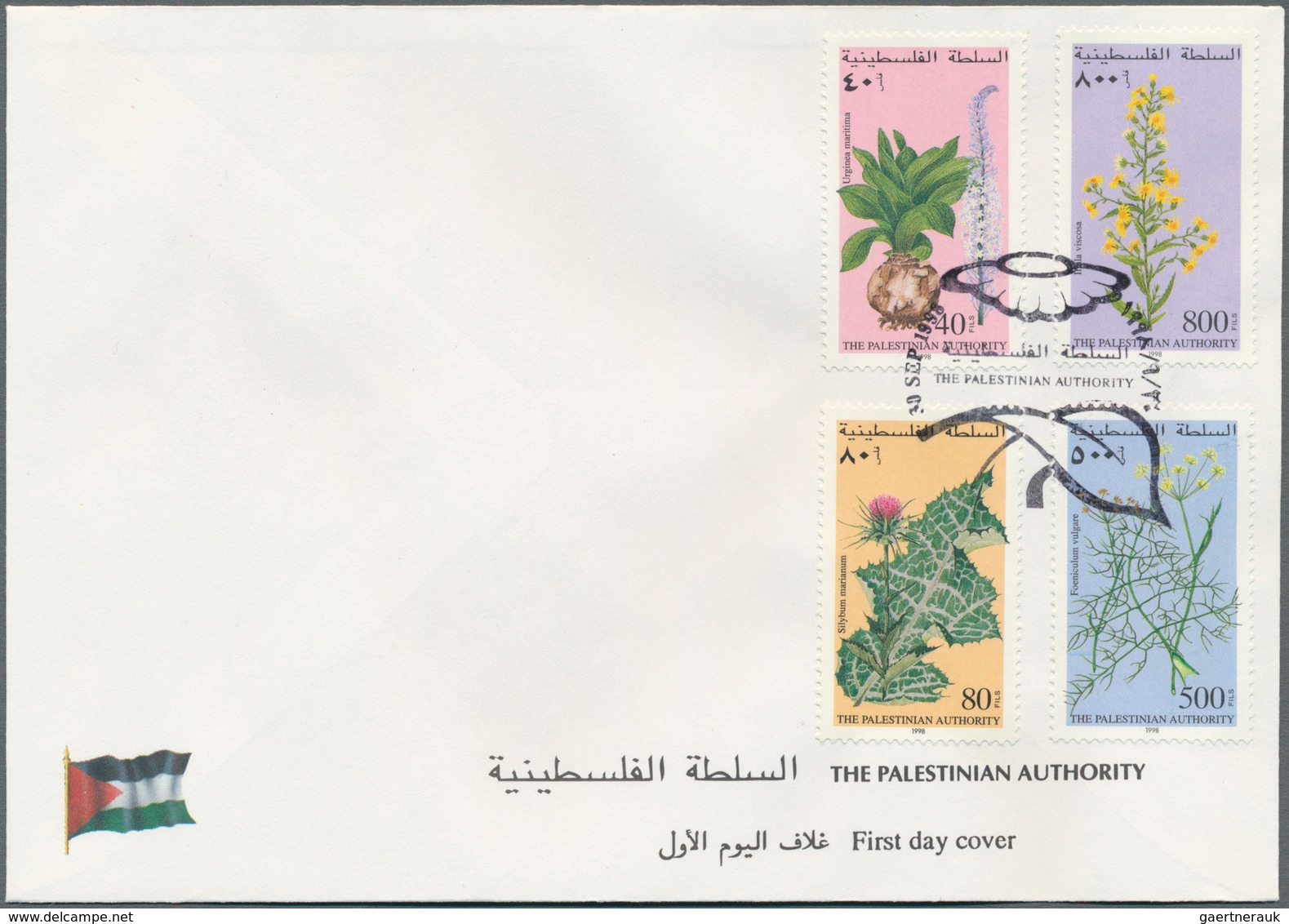 Palästina: 1994/2001, stock of ca. 2000 FDC of 33 different issues including souvenier sheets in qua