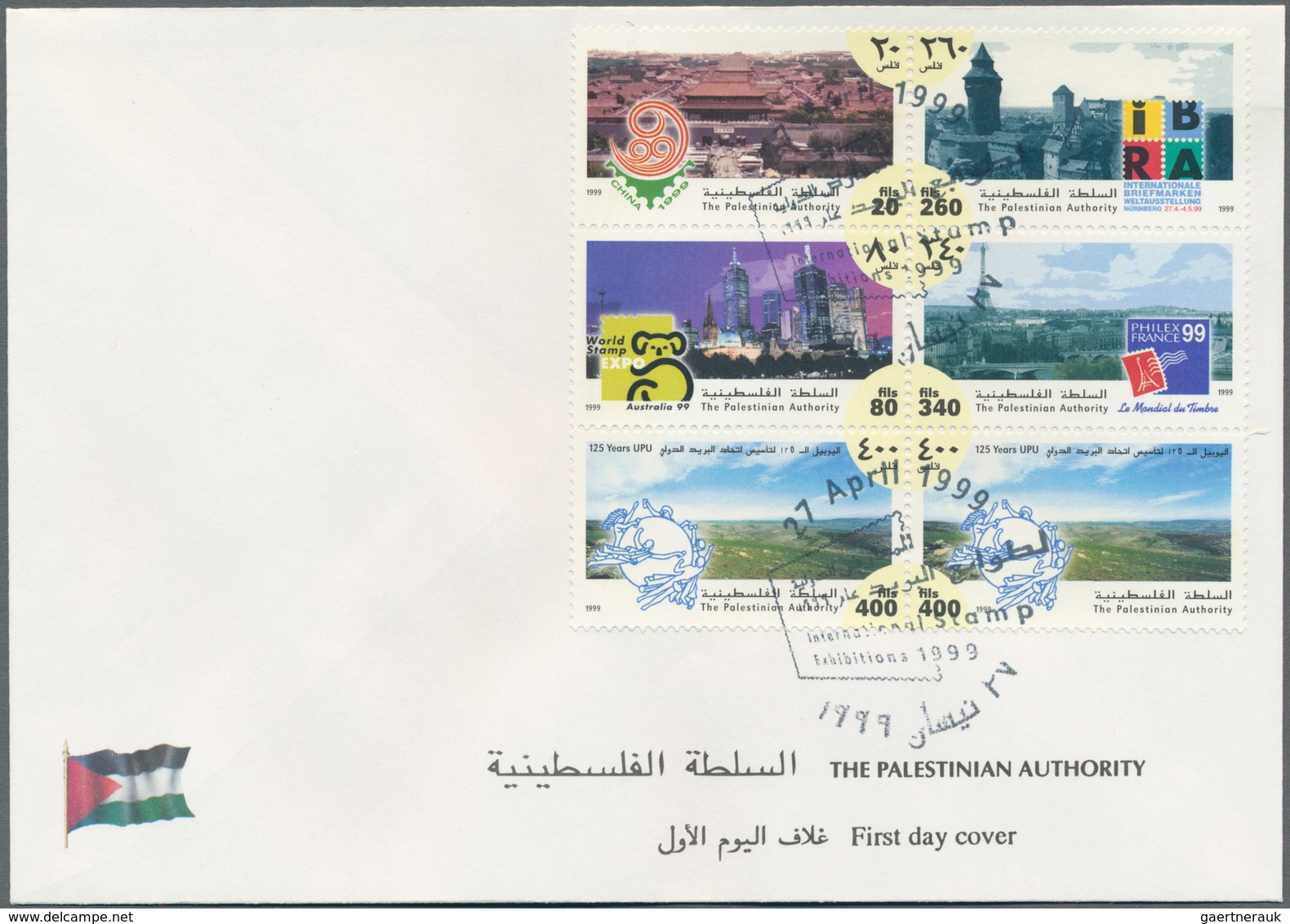 Palästina: 1994/2001, stock of ca. 2000 FDC of 33 different issues including souvenier sheets in qua