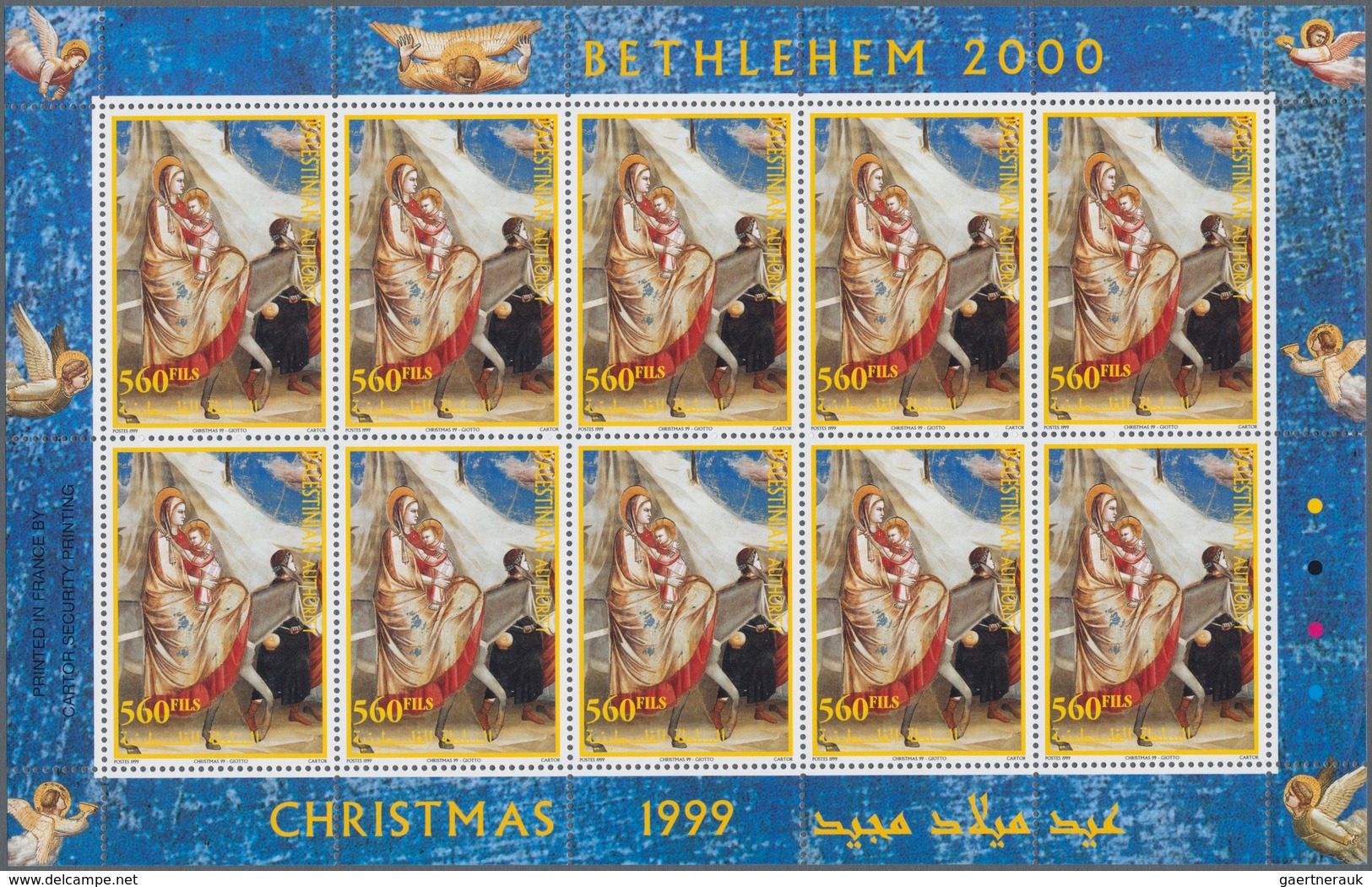 Palästina: 1999, Christmas, MHN Set Of Sheetlets With Ten Stamps Of Every Issue, Not Like The Regula - Palästina