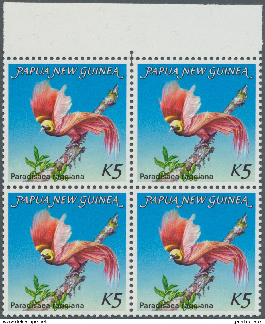 Papua Neuguinea: 1984, Bird Of Paradise Definitive 5k. ‚Paradisaea Raggiana' In A Lot With About 125 - Papua-Neuguinea