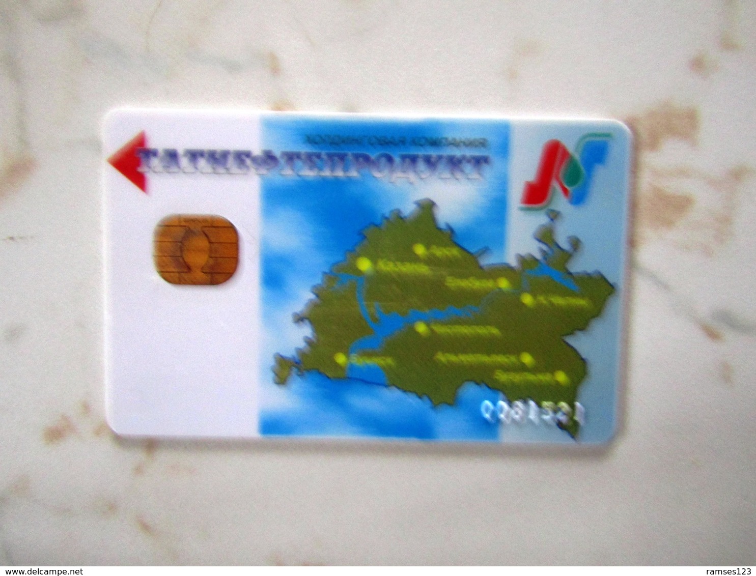 CARTE  A  PUCE   RUSSIA - Russie