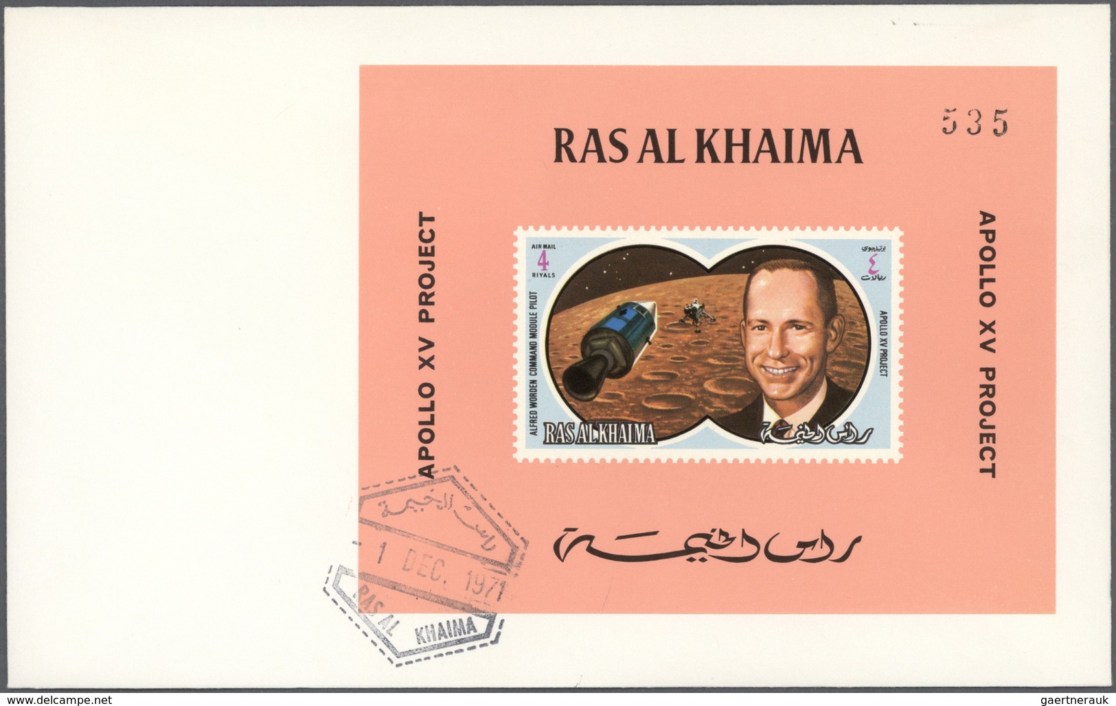 Ras Al Khaima: 1971, Thematic Issues "Space", Assortment Of 30 Unaddressed Envelopes, Comprising E.g - Ras Al-Khaimah