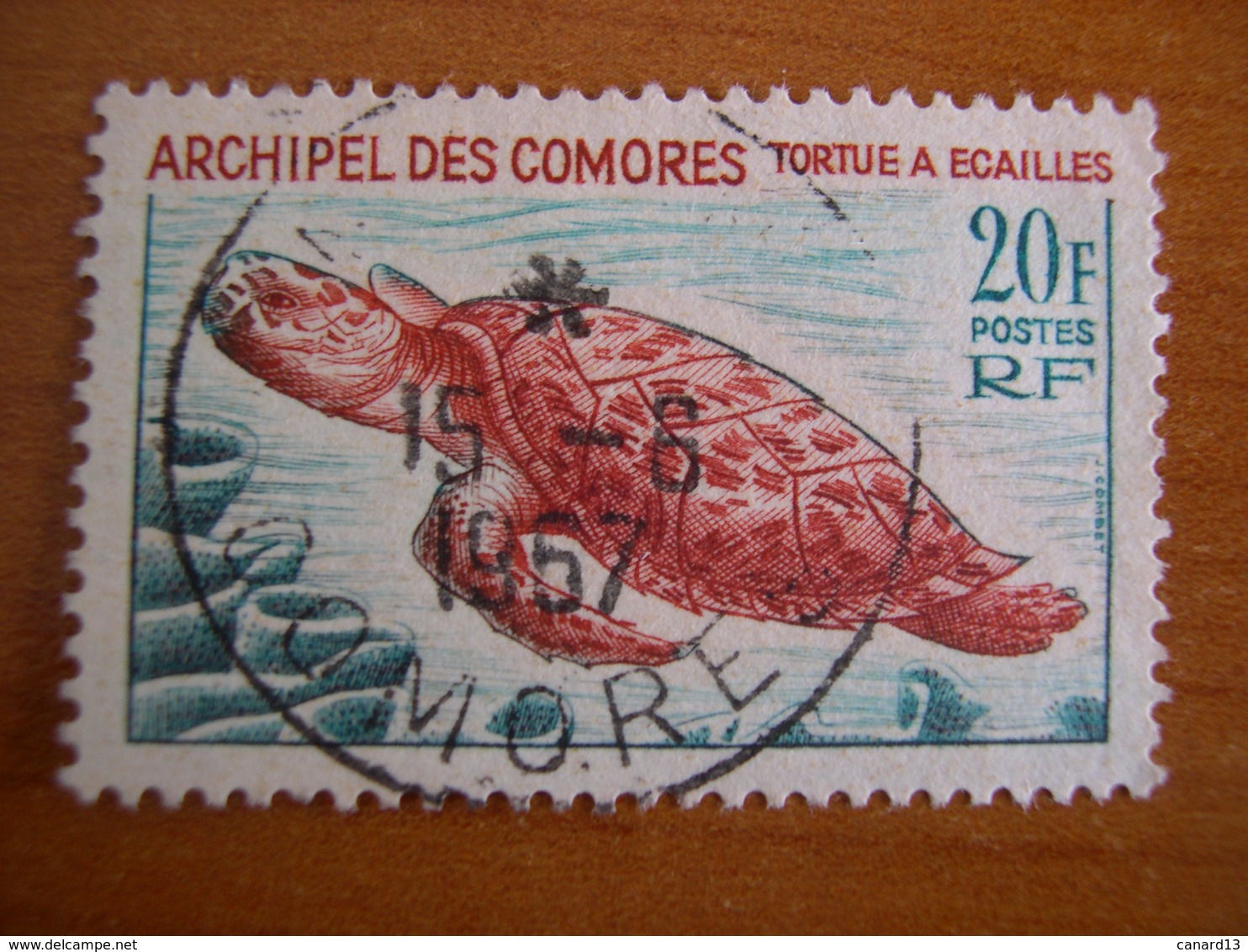 Comores  N° 37 Obl - Comores (1975-...)