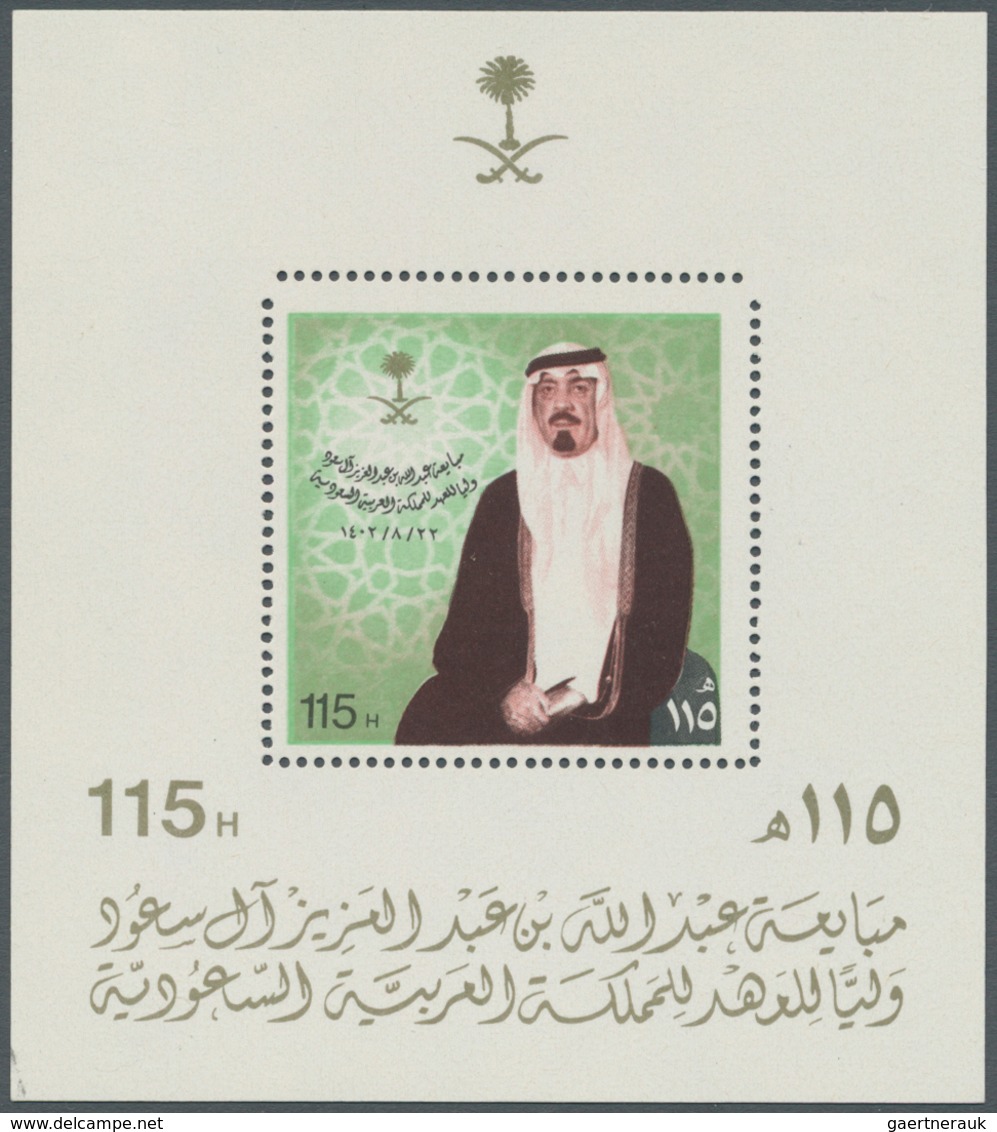 Saudi-Arabien: 1916/2001 (ca.), Very Disorganised Accumulation With Some Hejaz And Nejd Issues In Al - Saudi Arabia