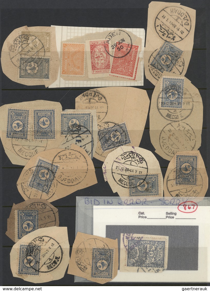 Saudi-Arabien: 1925-95, Album with big stock of 1960-75 oil, air plane and dam issues, most used, bl