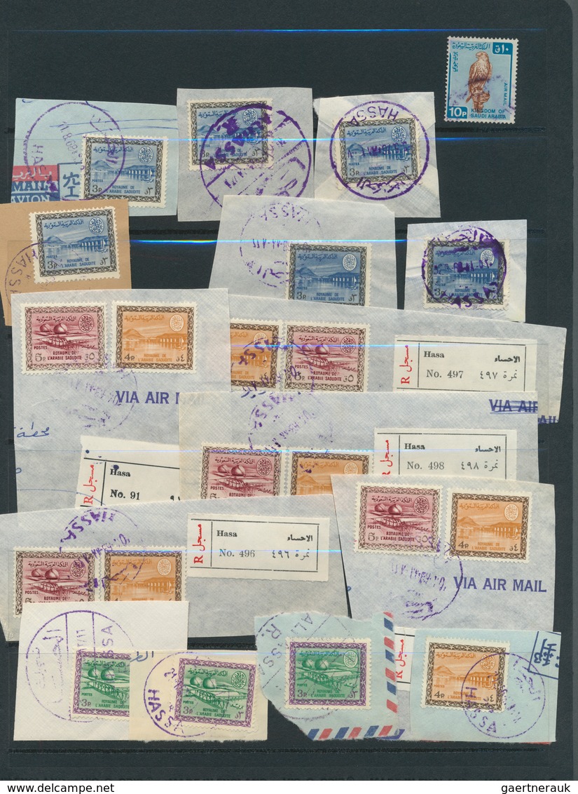 Saudi-Arabien: 1925-95, Album with big stock of 1960-75 oil, air plane and dam issues, most used, bl