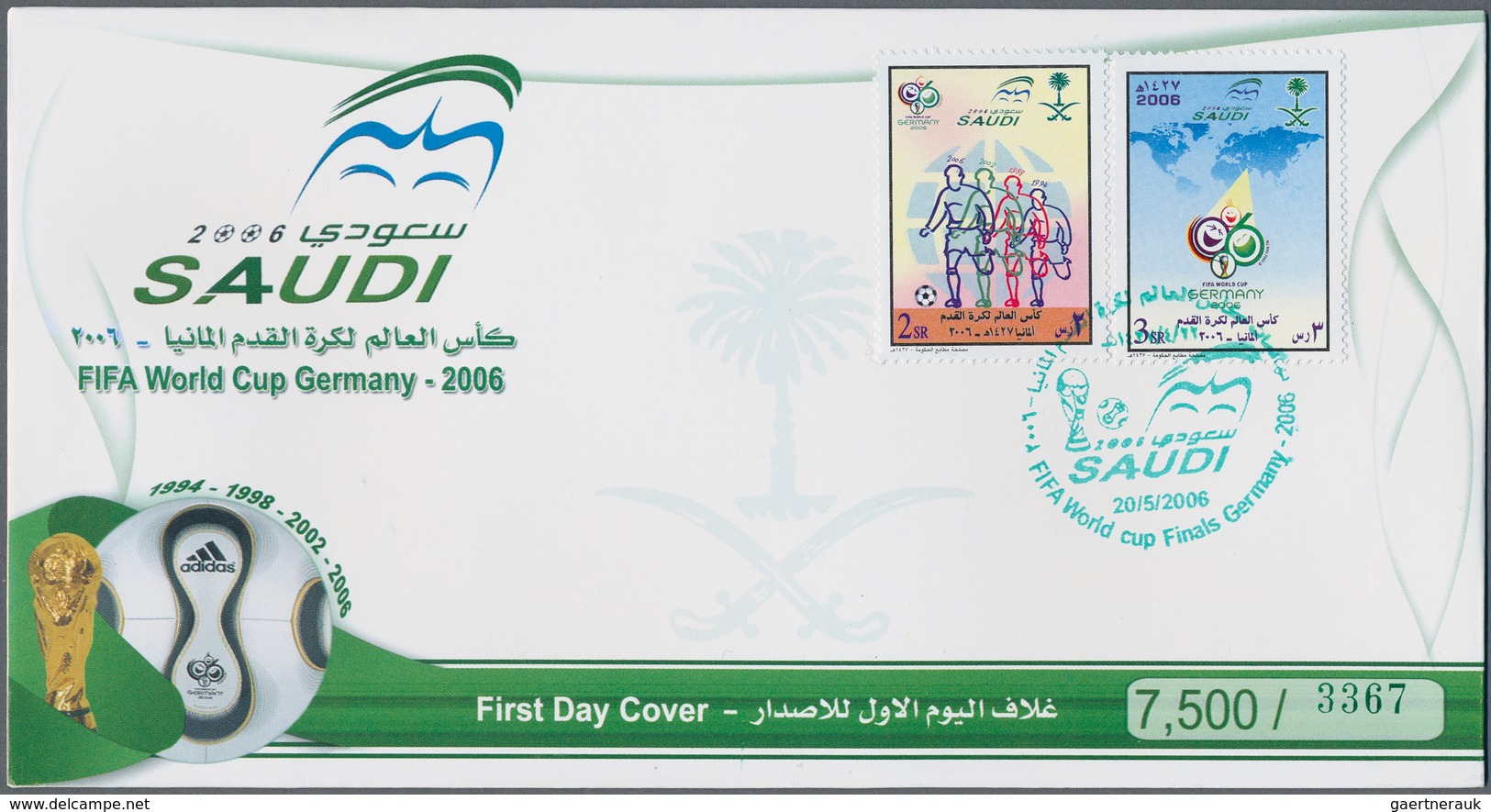 Saudi-Arabien: 1981/2006 (ca.), Accumulation Of 270 F.D.C. Ex 1981/2003 In Various Quantities From O - Saoedi-Arabië