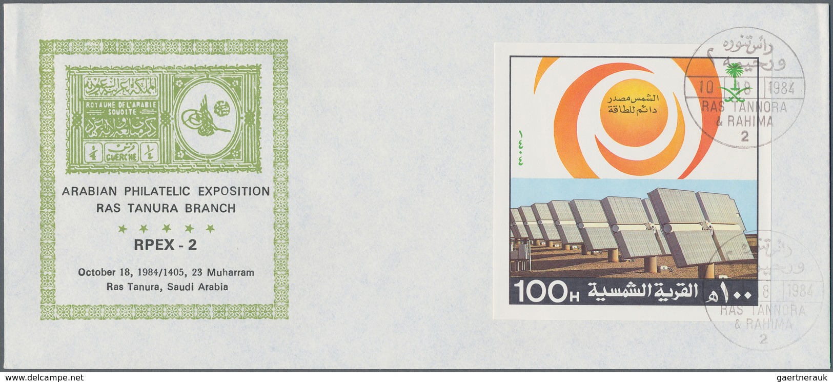 Saudi-Arabien: 1981/2006 (ca.), Accumulation Of 270 F.D.C. Ex 1981/2003 In Various Quantities From O - Saudi-Arabien