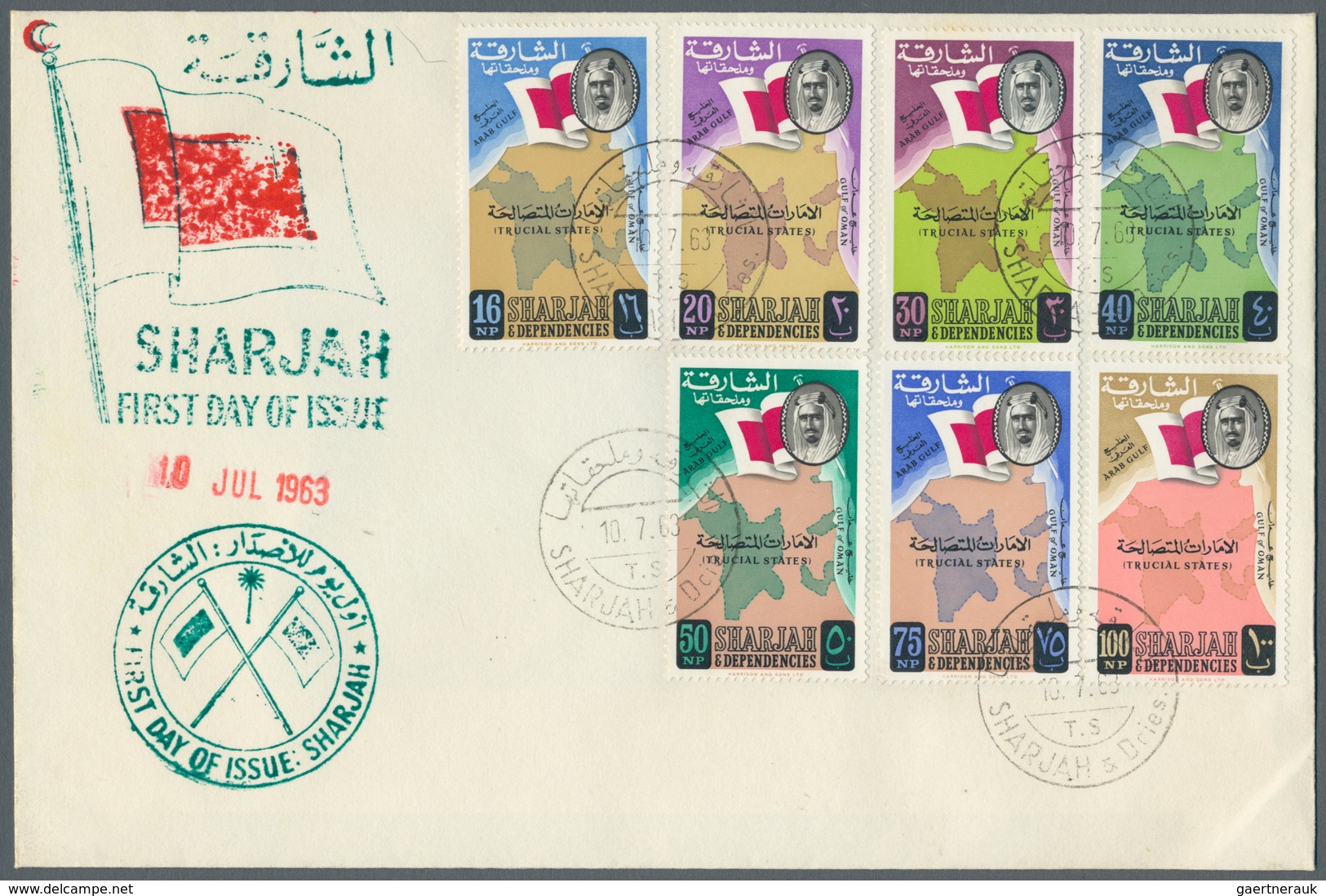 Schardscha / Sharjah: 1963/1964, Assortment Of 21 Cacheted "f.d.c." (some Dates Differ From Those St - Schardscha