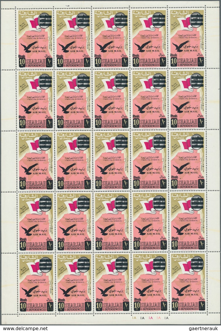 Schardscha / Sharjah: 1964/1971, U/m Collection/accumulation In A Binder (only Very Few Are Used), C - Sharjah