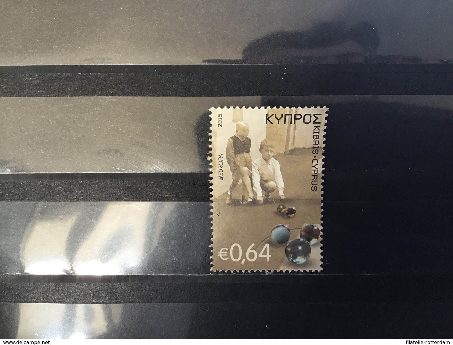 Cyprus - Europa, Oud Speelgoed (0.64) 2015 - Usados