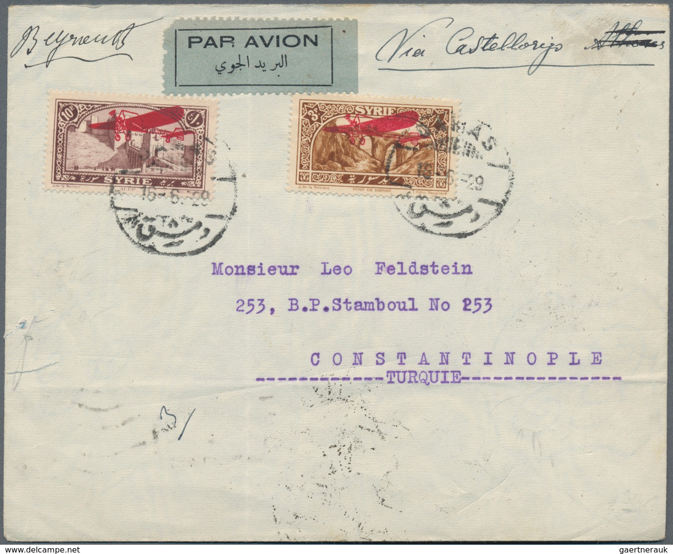 Syrien: 1917/1960 (ca.), mainly 1940s/1950s, holding of apprx. 390 covers/cards, mainly commercial c