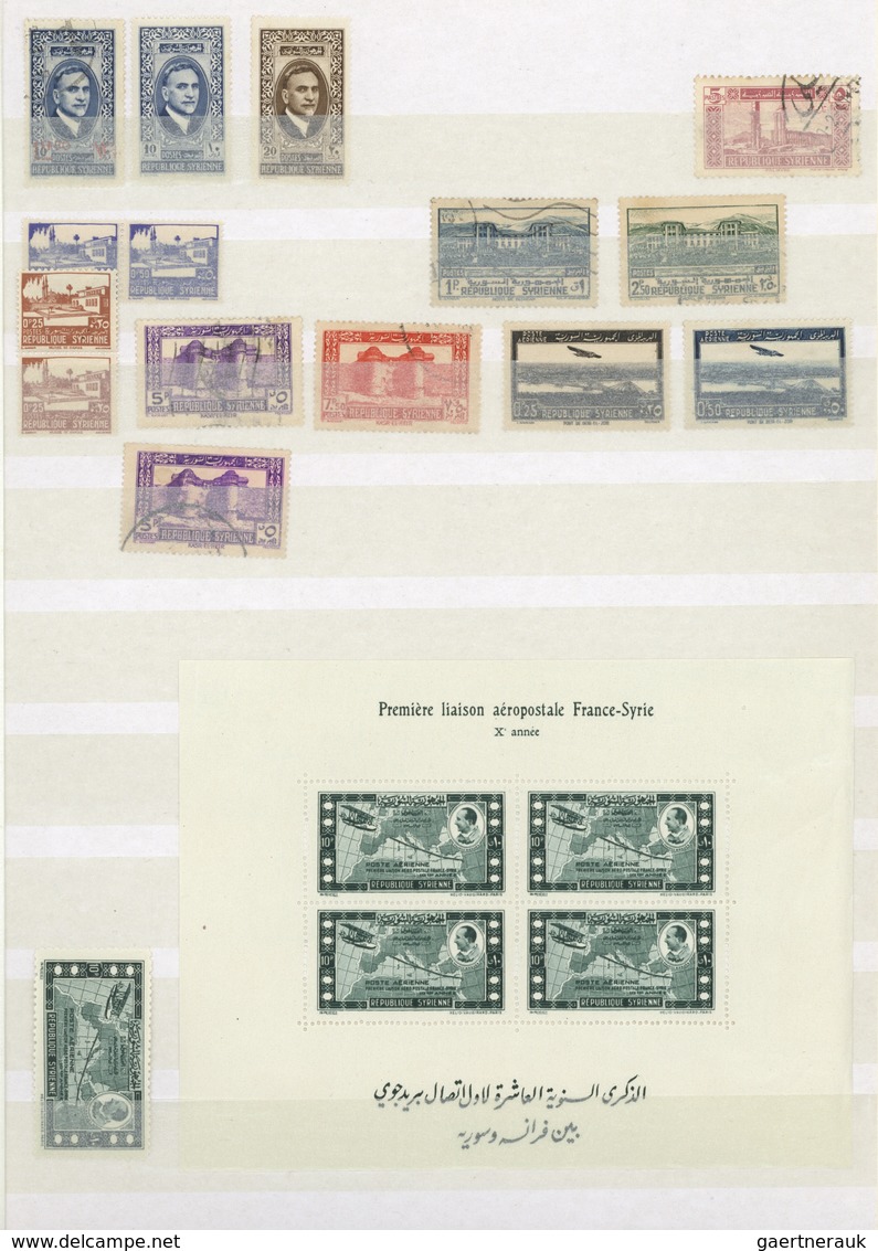 Syrien: 1919/2000, Comprehensive Mint And Used Accumulation In Ten Albums, Comprising Parts Of Colle - Syrien