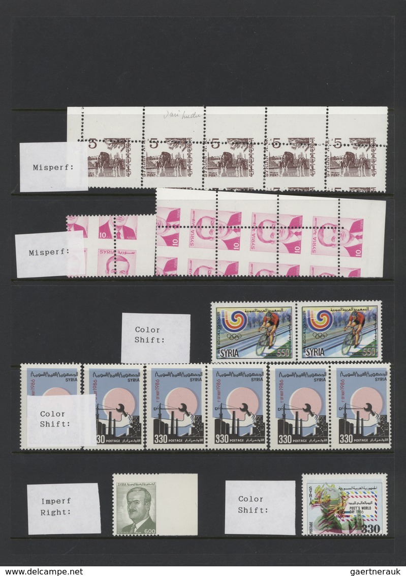 Syrien: 1920-80, Small collection of errors and varieties, early inverted overprints, shifted colors