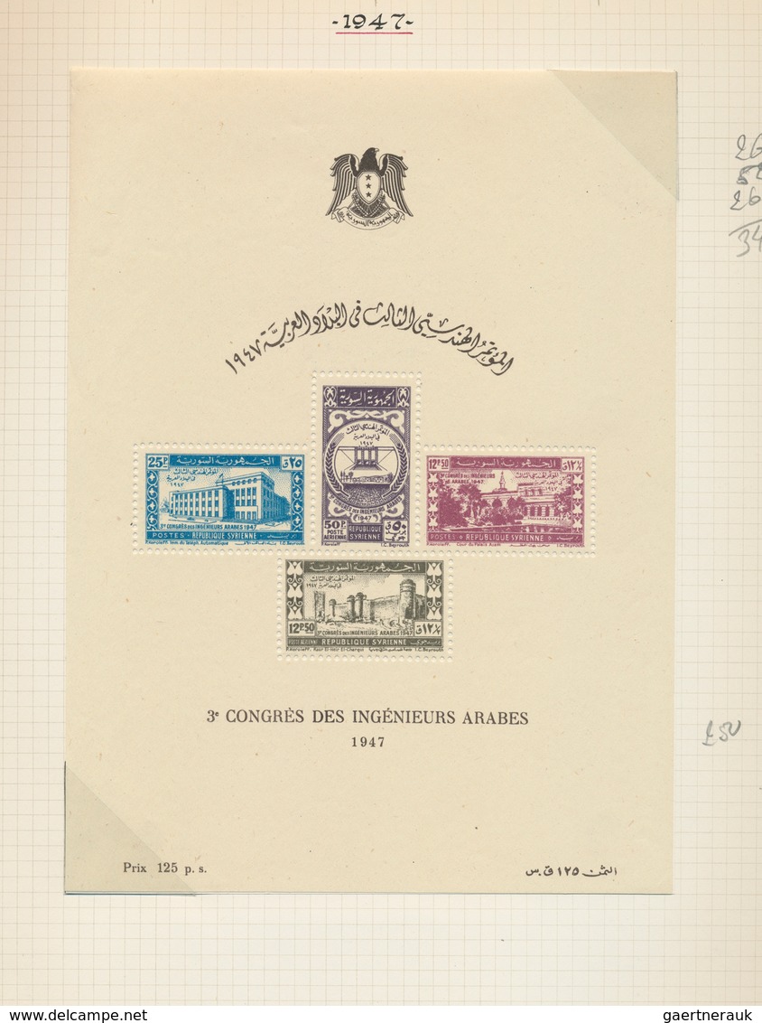 Syrien: 1924/1971, Collection On Leaves Starting With 1924 Overprint Issues. The Stamps Are Lightly - Syrien