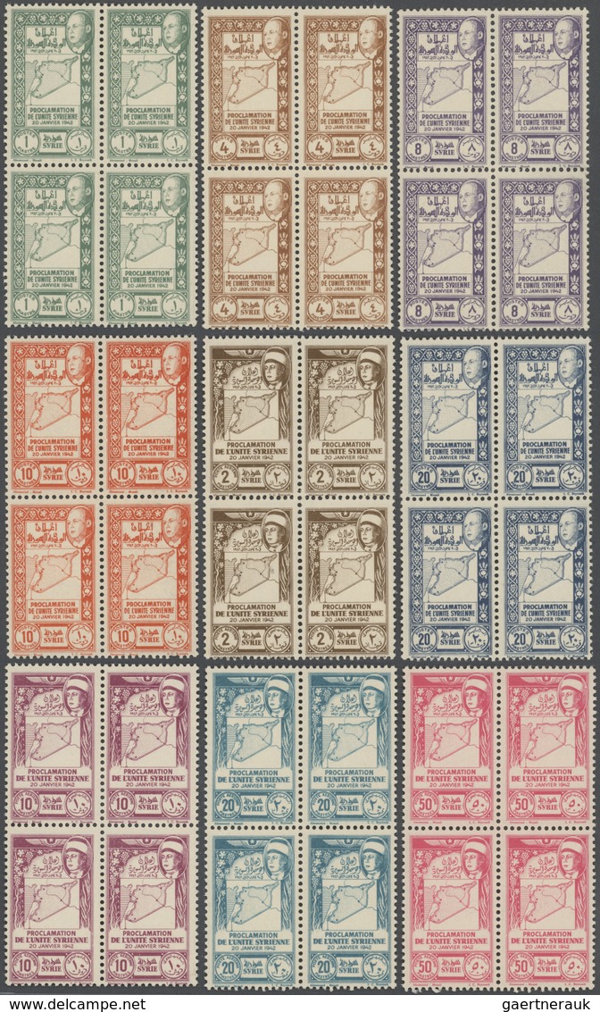 Syrien: 1930-1975, Mint Stock In Large Album With Sheets And Blocks, Including Early Air Mails, Over - Syrien