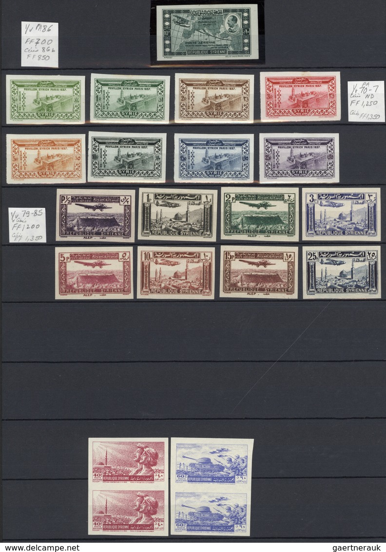 Syrien: 1930-50, Stock Of Imperf Issues In Large Album Including Air Mails, Many Imperfs In Pairs, M - Syrien