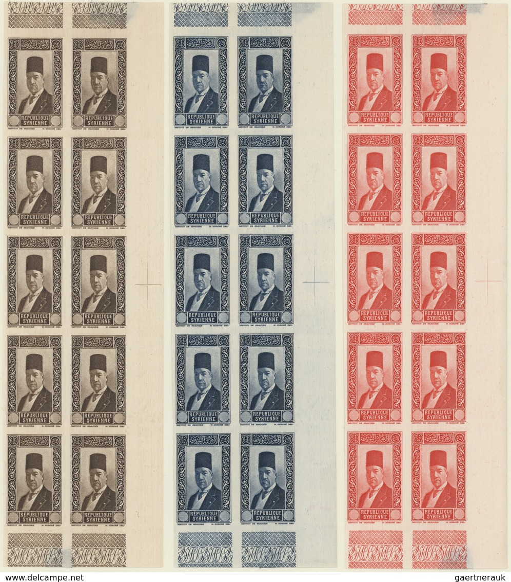 Syrien: 1934, 10 Years Republic President Ali Abed Imperf Proof Blocks Of 10 Without Value, Margins - Syria