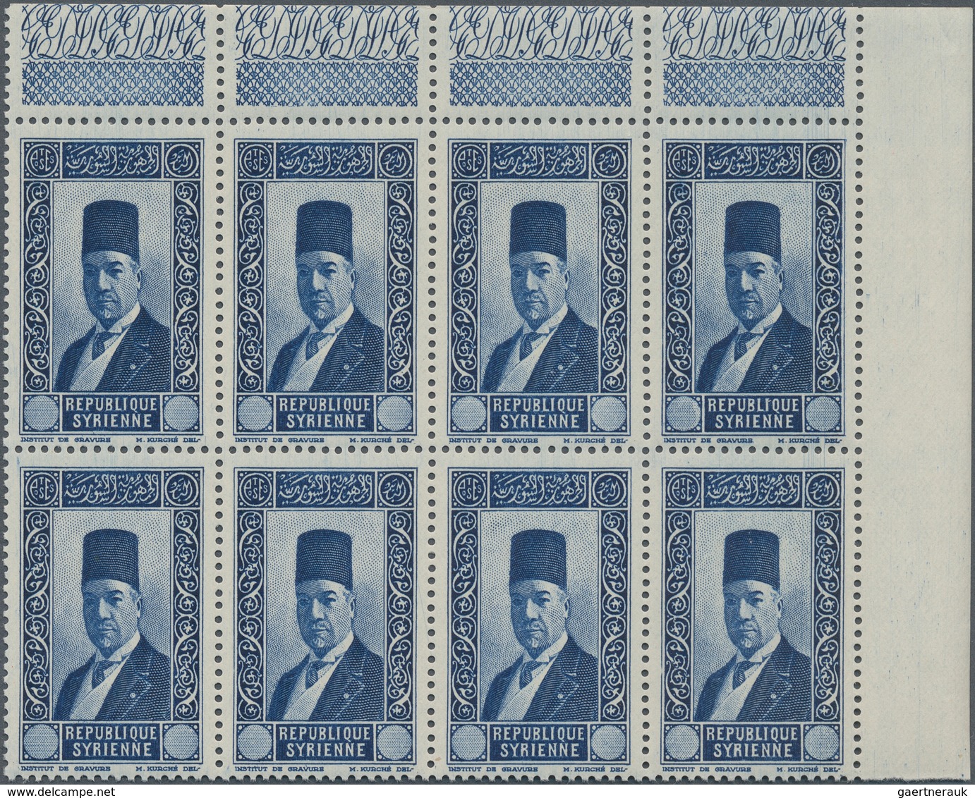 Syrien: 1934, 10 Years Republic (15pi.) Dark Blue (president Mohammed Ali Abed) WITHOUT DENOMINATION - Syrien