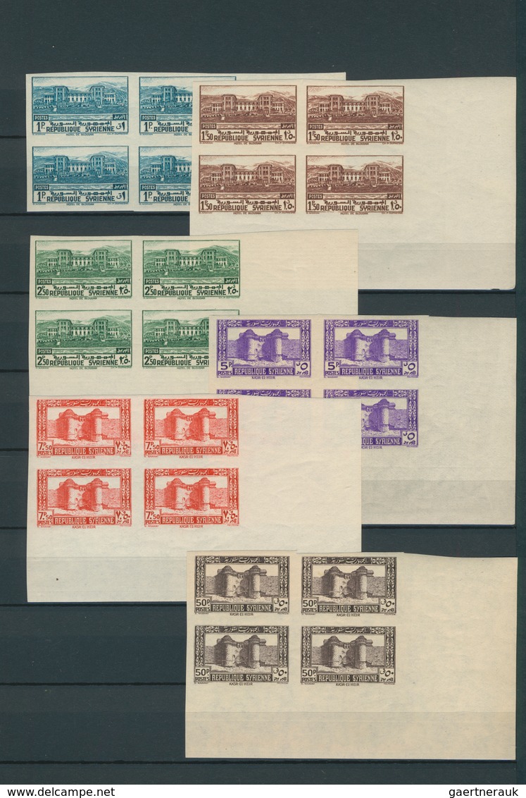 Syrien: 1940/1955, Mint Collection Of 67 IMPERFORATE Blocks Of Four (=268 Imperforate Stamps) With M - Syrien