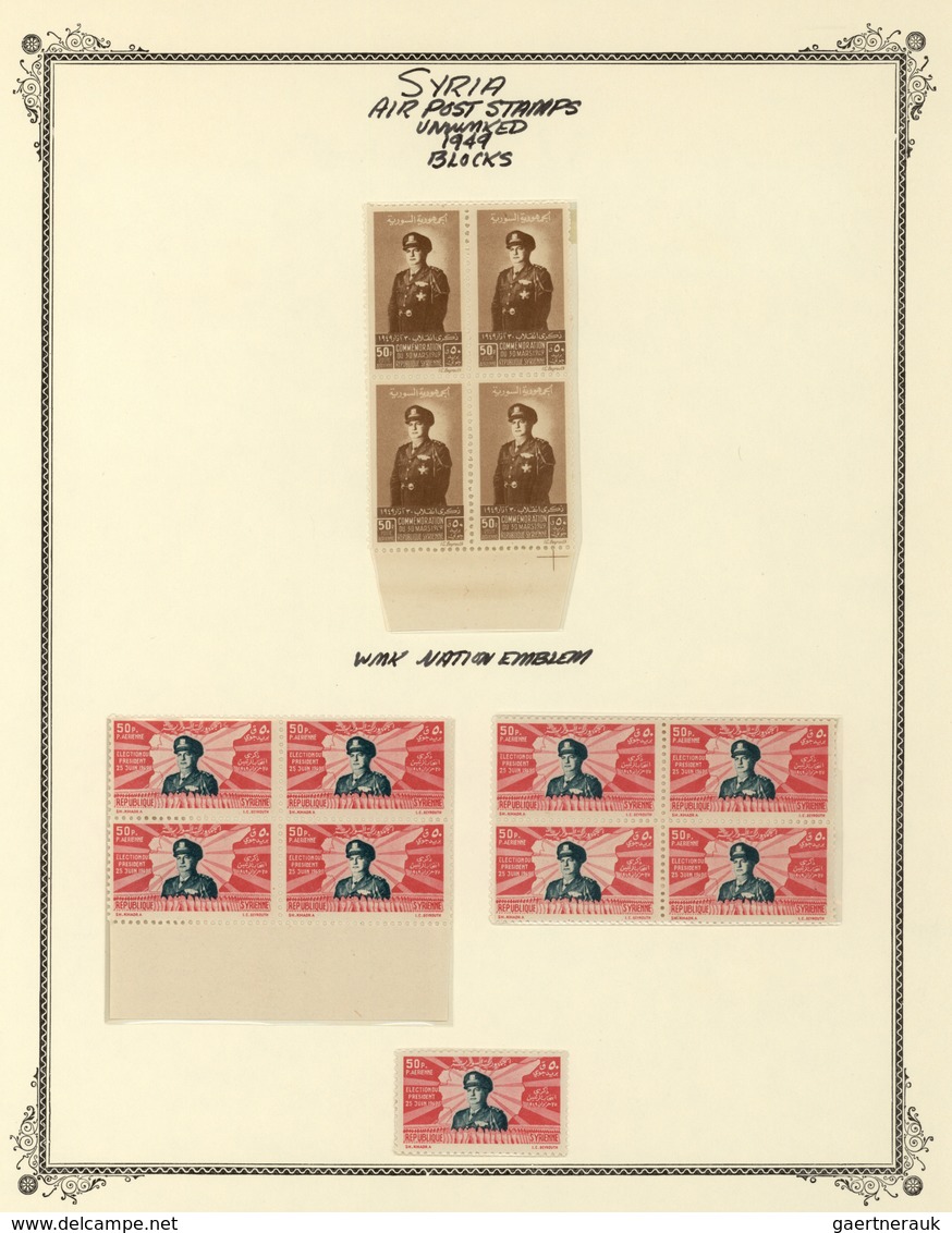 Syrien: 1942/1953, specialised mint collection on album pages, showing blocks of four, plate blocks,