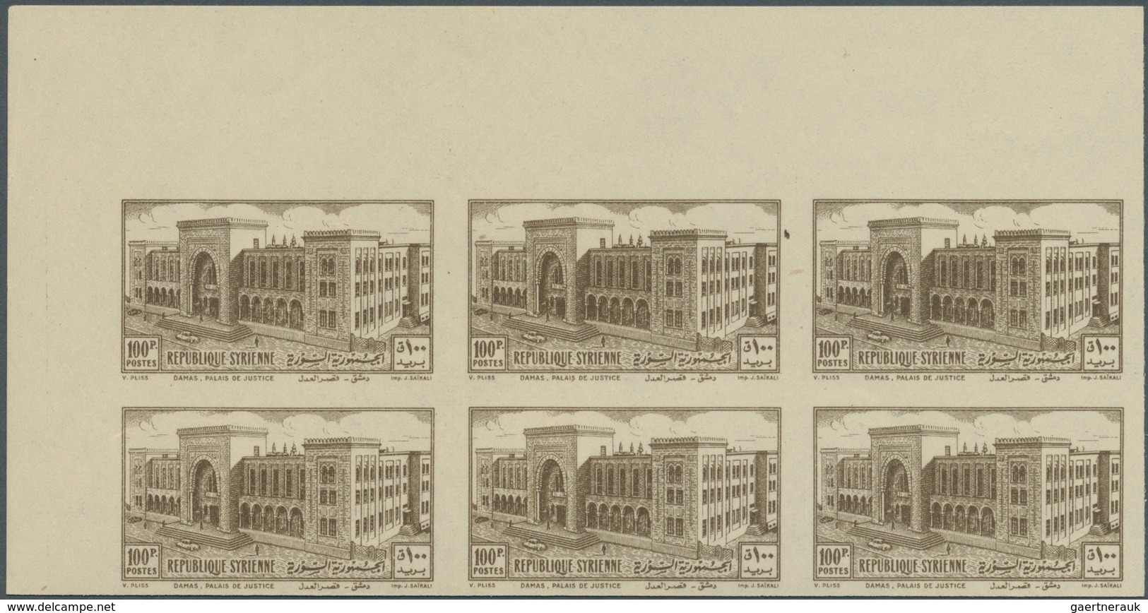 Syrien: 1942/1957, Fly U/m Accumulation Of Nearly 600 IMPERFORATE Stamps Incl. Complete Sets, Blocks - Syrien