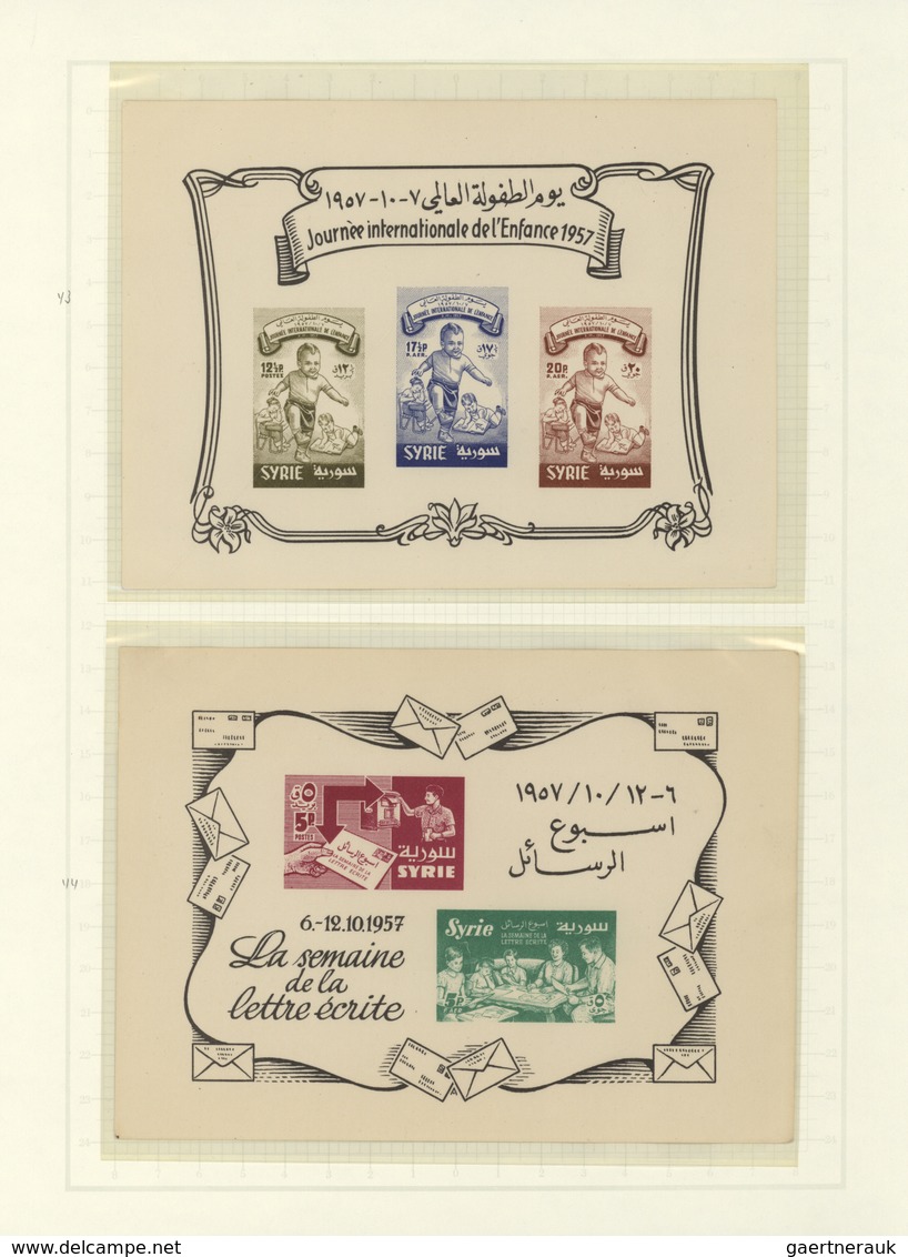Syrien: 1942-1980 Ca.: Mint Collection From Independence With Most Of The Stamps Issued Plus Various - Syrien