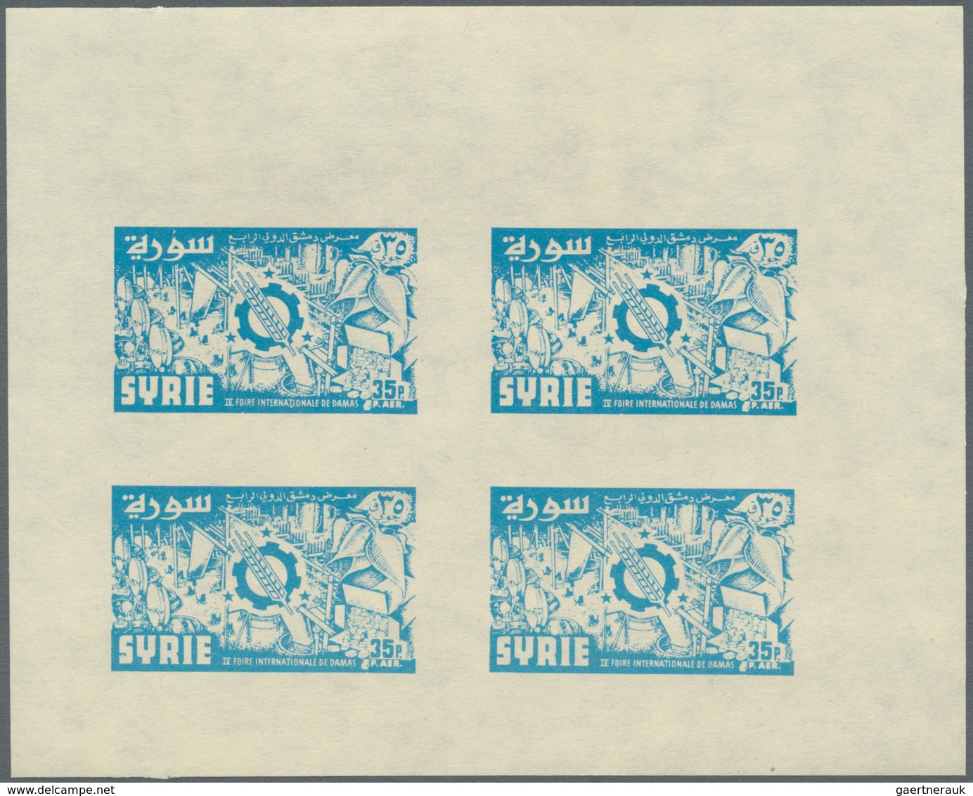 Syrien: 1955/1958 (ca.), Accumulation Of About 170 Imperforate SPECIAL MINIATURE SHEETS In Album Wit - Syrien