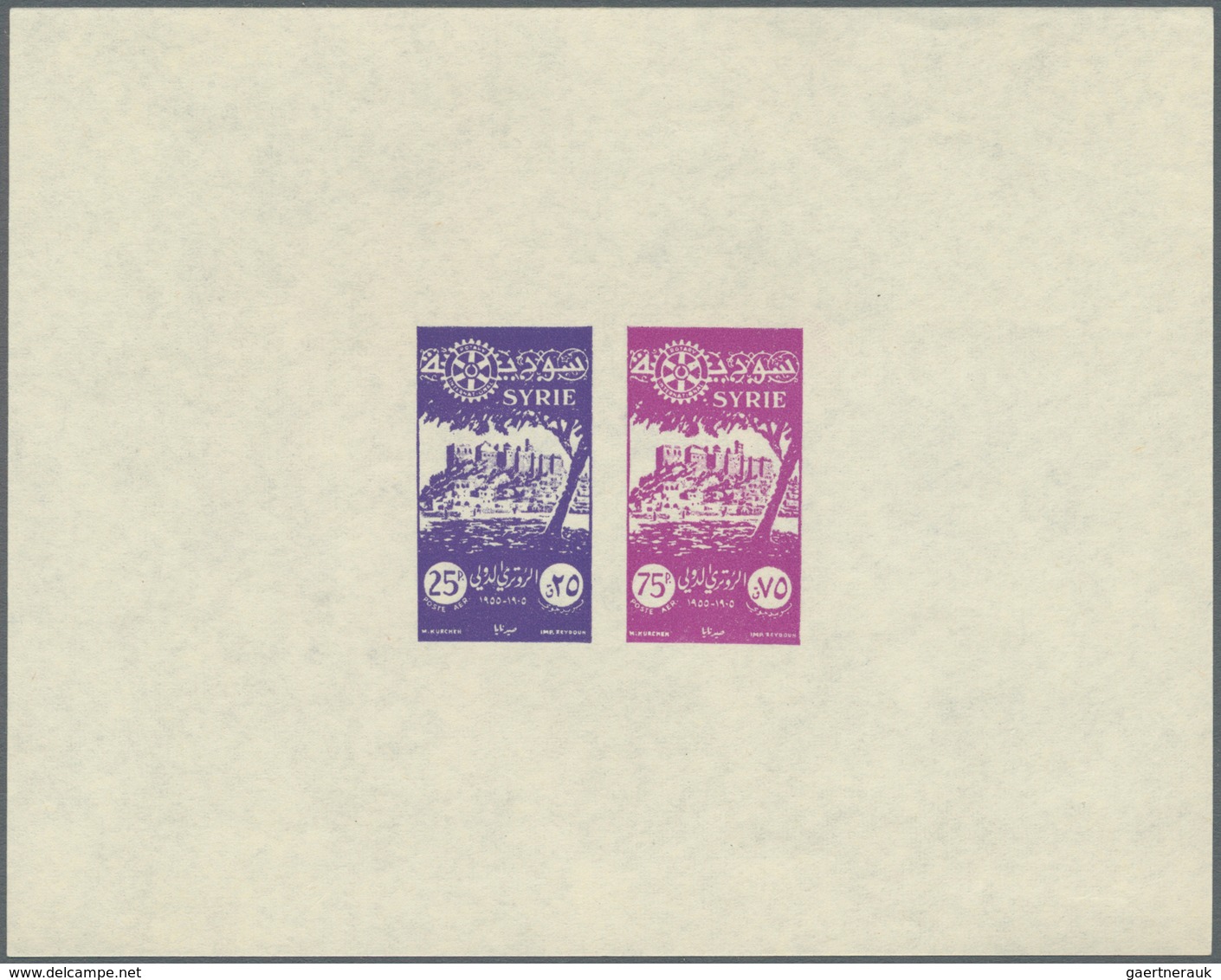 Syrien: 1955/1958 (ca.), Accumulation Of About 170 Imperforate SPECIAL MINIATURE SHEETS In Album Wit - Syrien