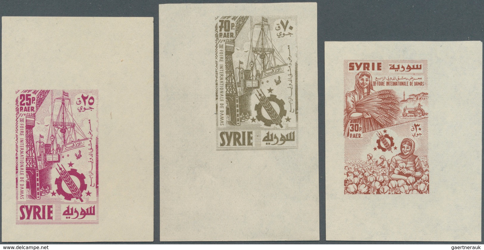 Syrien: 1955/1958, Group Of 14 Imperforate Stamps: 1955 Alep Citadel Pairs, 1957 4th Damas Fair, 195 - Syrien