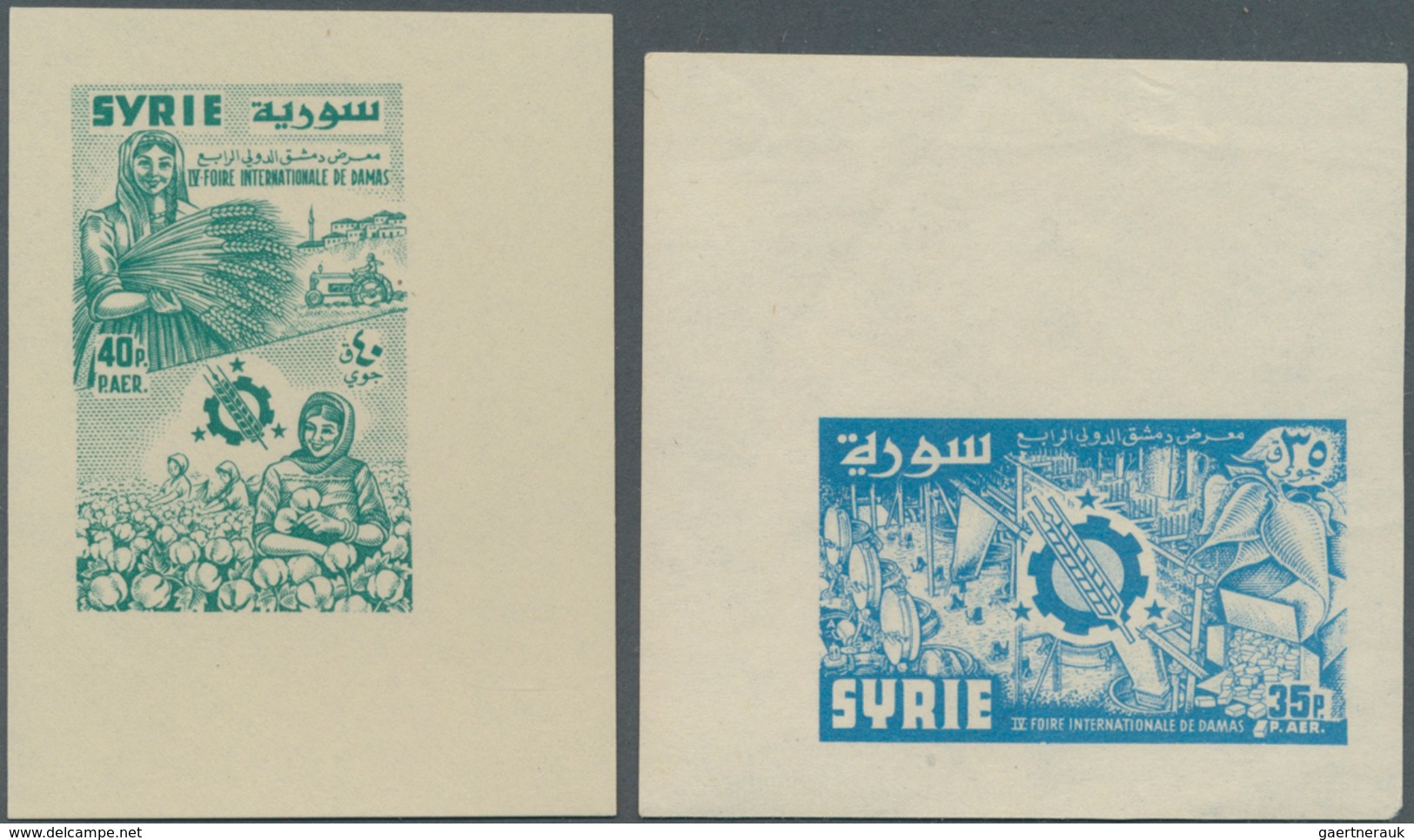 Syrien: 1955/1958, Group Of 14 Imperforate Stamps: 1955 Alep Citadel Pairs, 1957 4th Damas Fair, 195 - Syrien