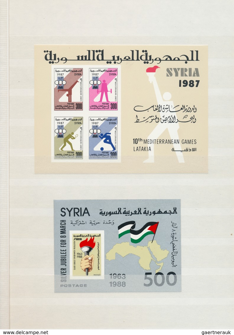 Syrien: 1958-1995: Complete collection of all the 44 souvenir sheets issued, from 1958 Damascus Fair