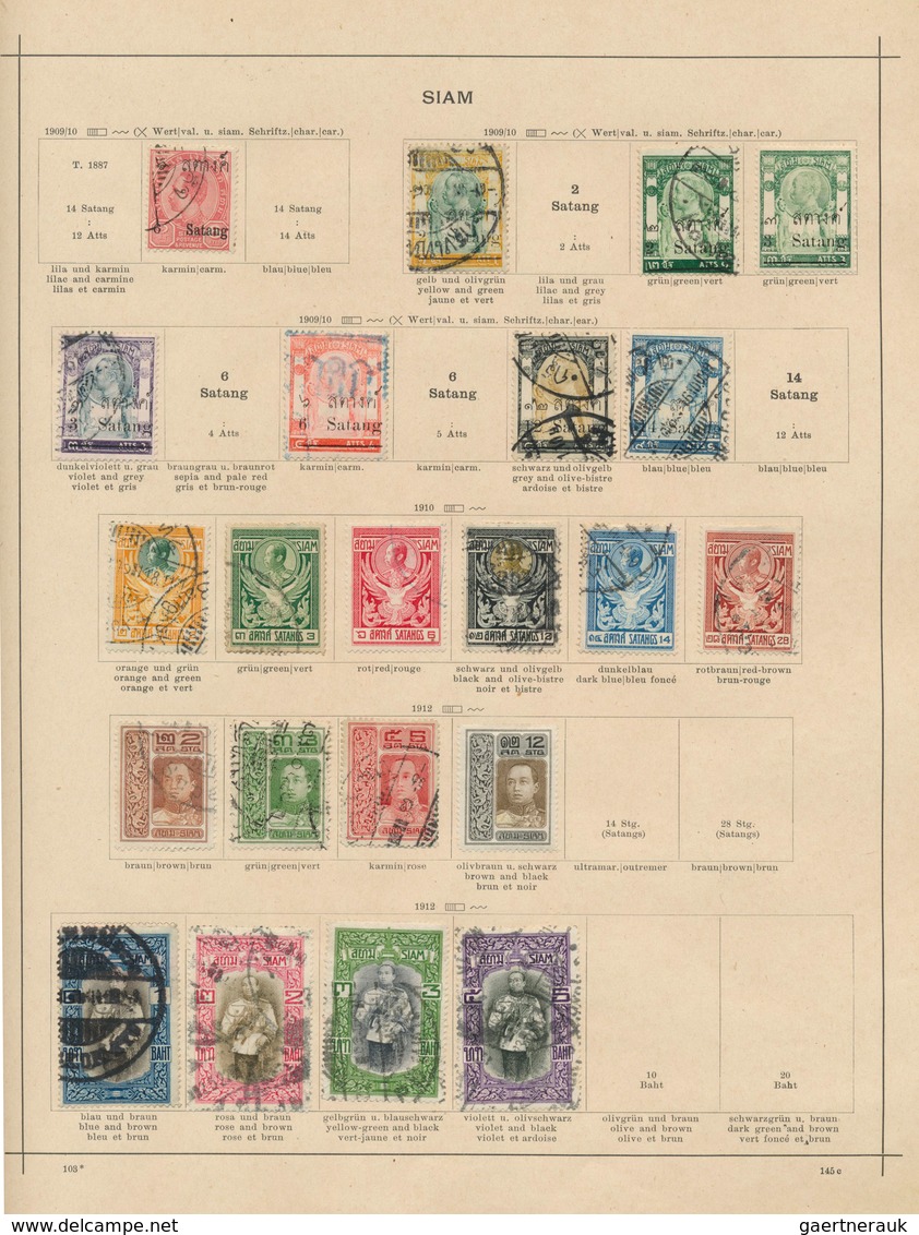 Thailand: 1883/1951, collection mint hinged and used, with duplicates on pages.