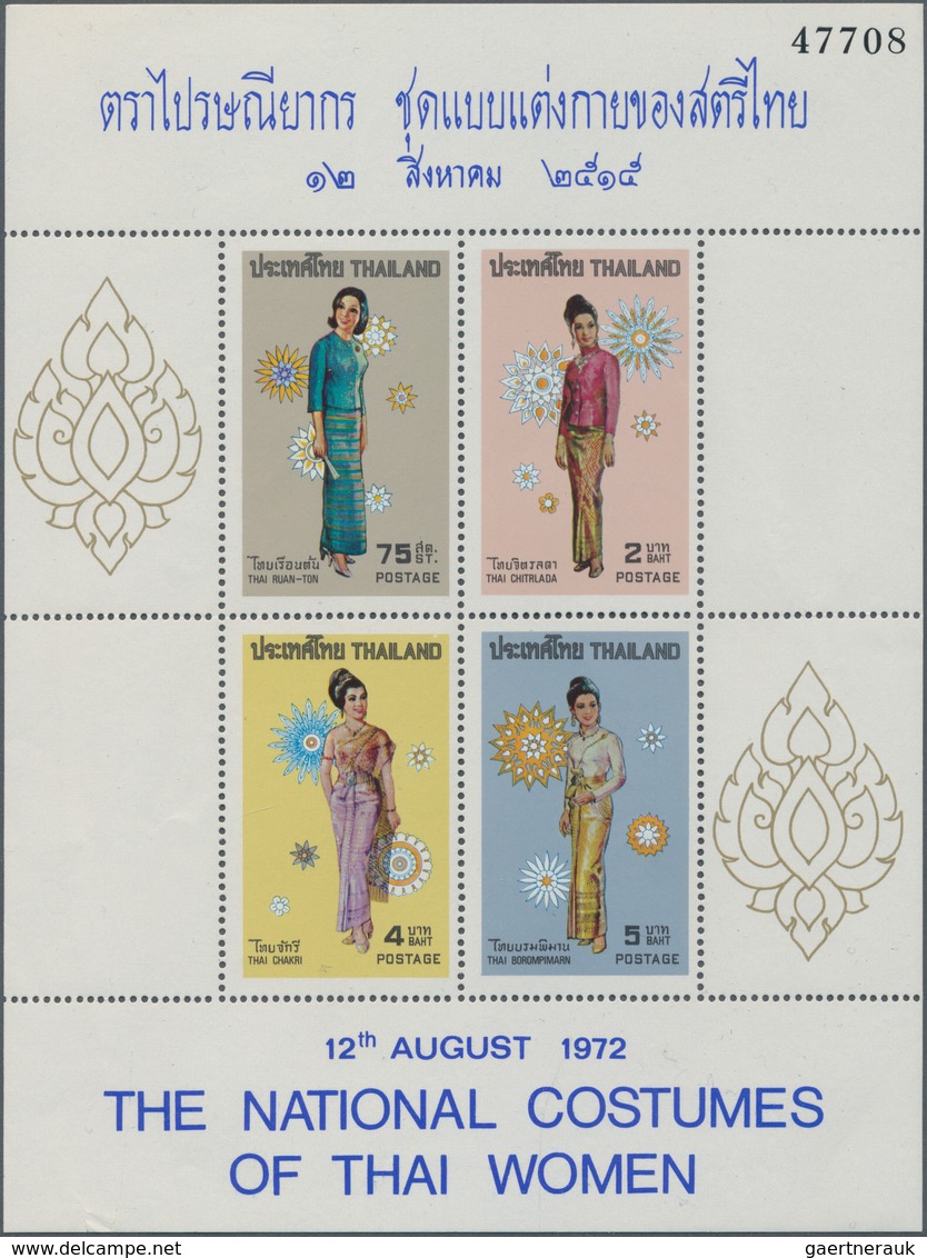 Thailand: 1883/2000 (ca.), Collection In 2 Stock Books, And Stockcards, Including Michel Block 1, Po - Thailand