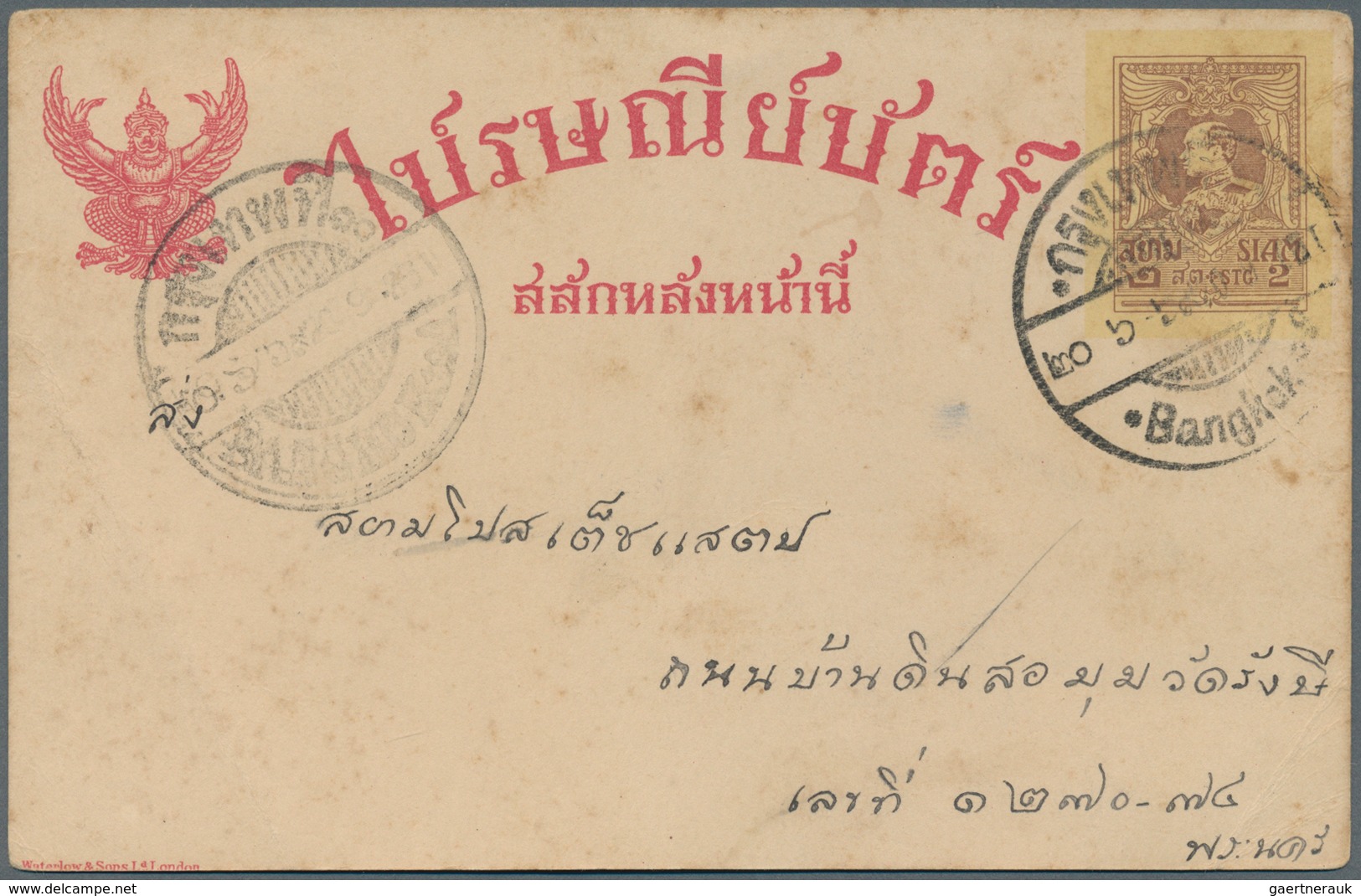 Thailand: 1920/1947, Lot Of 26 Entires: Three Stationery Cards Incl. Unlisted Surcharge, Used Reply - Thailand