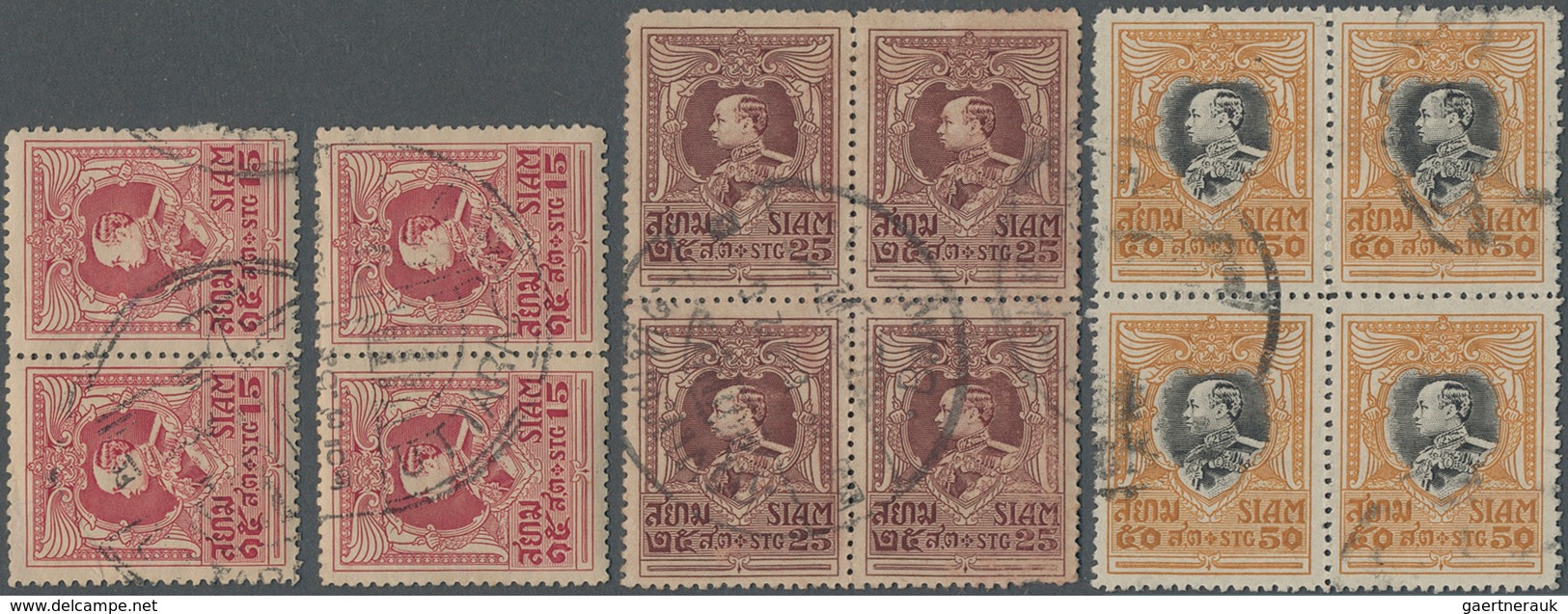 Thailand: 1921/24, King Vajiravudh, 11 Values In Blocks Of Four, Used. 15 S In Two Pairs (separated) - Thailand