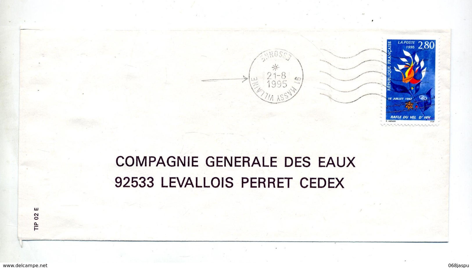 Lettre Flamme Muette Massy Curiosite Centre Envers - Mechanical Postmarks (Advertisement)