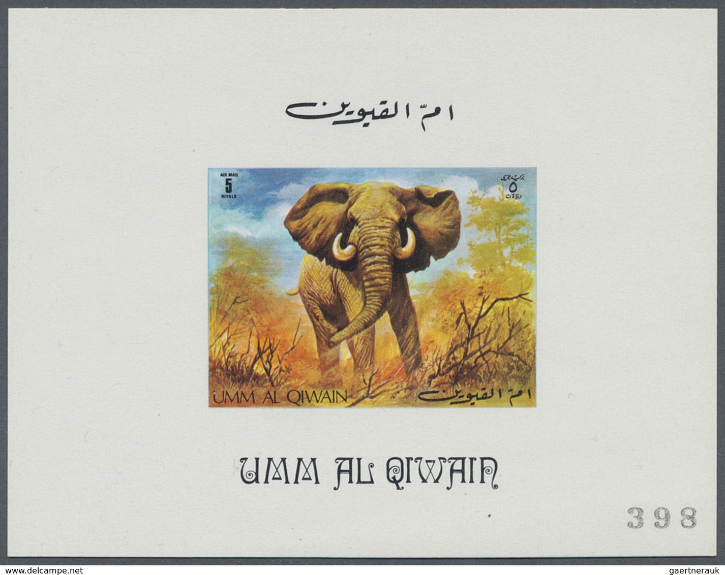Umm Al Qaiwain: 1970/1972 (ca.), Collection In Stockbook With All Different Perf. And Imperf. Stamps - Umm Al-Qiwain