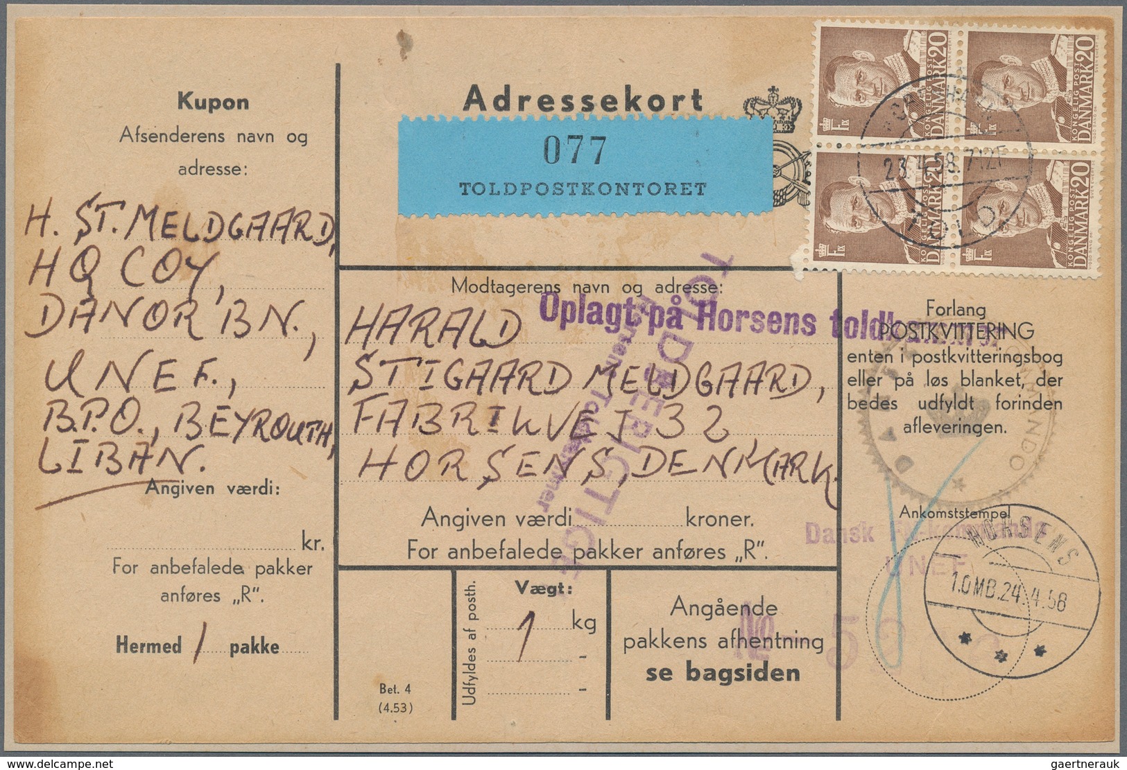 Vereinte Nationen - Besonderheiten: 1956/1979 (ca.), U.N. Field Post, Lot Of Apprx. 120 Covers/cards - Sonstige & Ohne Zuordnung