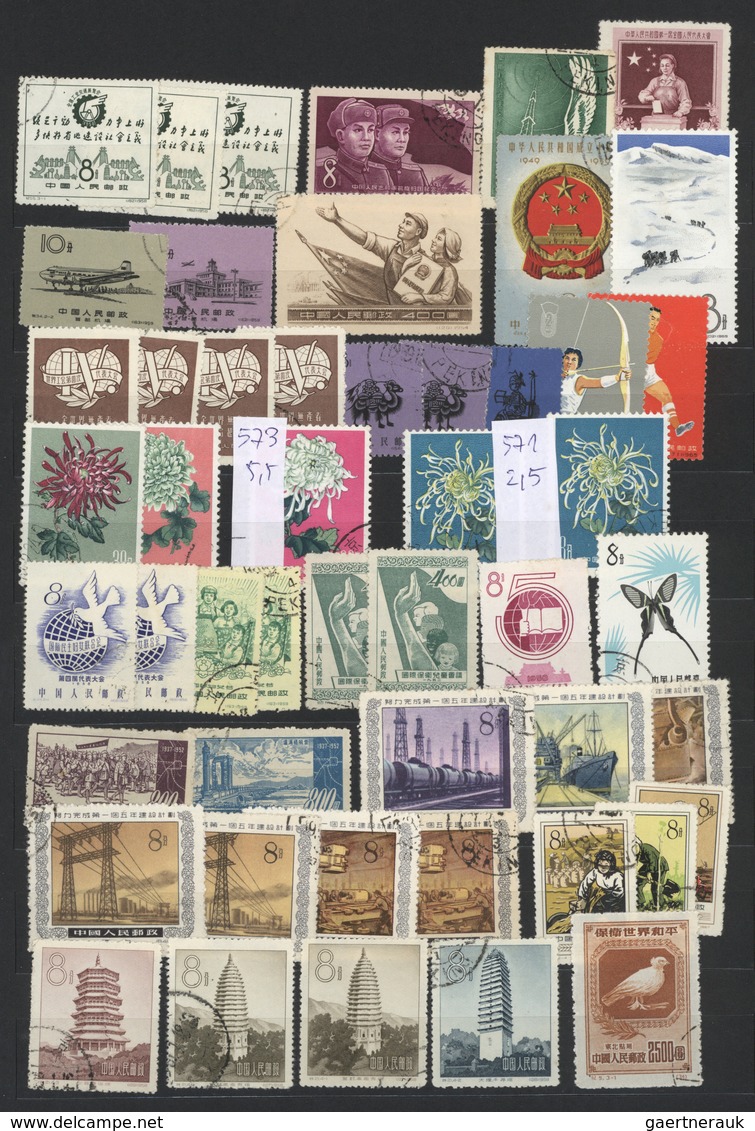 Vietnam: 1952/75 And Some Later, Mint And Used Inc. Many Imperforated; Also PR China 1949/64, Mint A - Vietnam