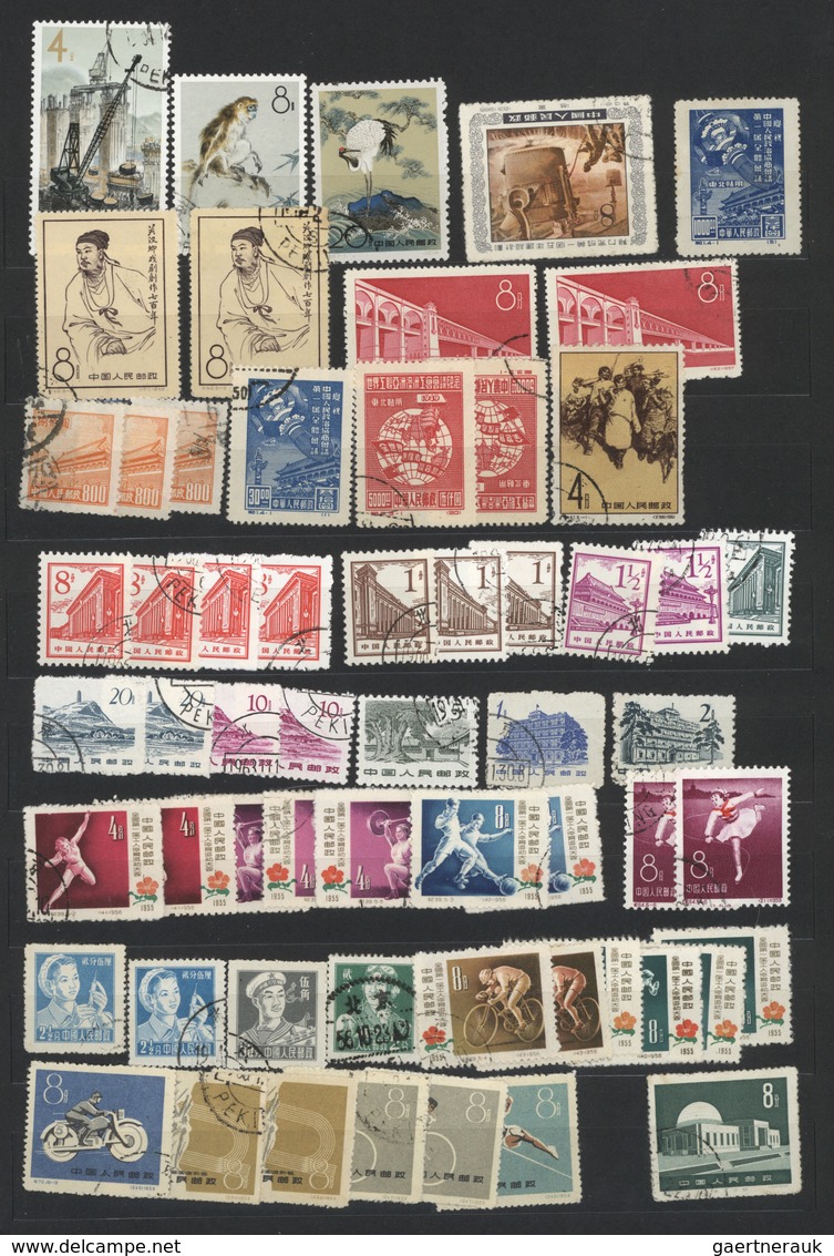 Vietnam: 1952/75 and some later, mint and used inc. many imperforated; also PR China 1949/64, mint a